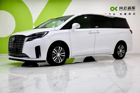 catalog-car-1
