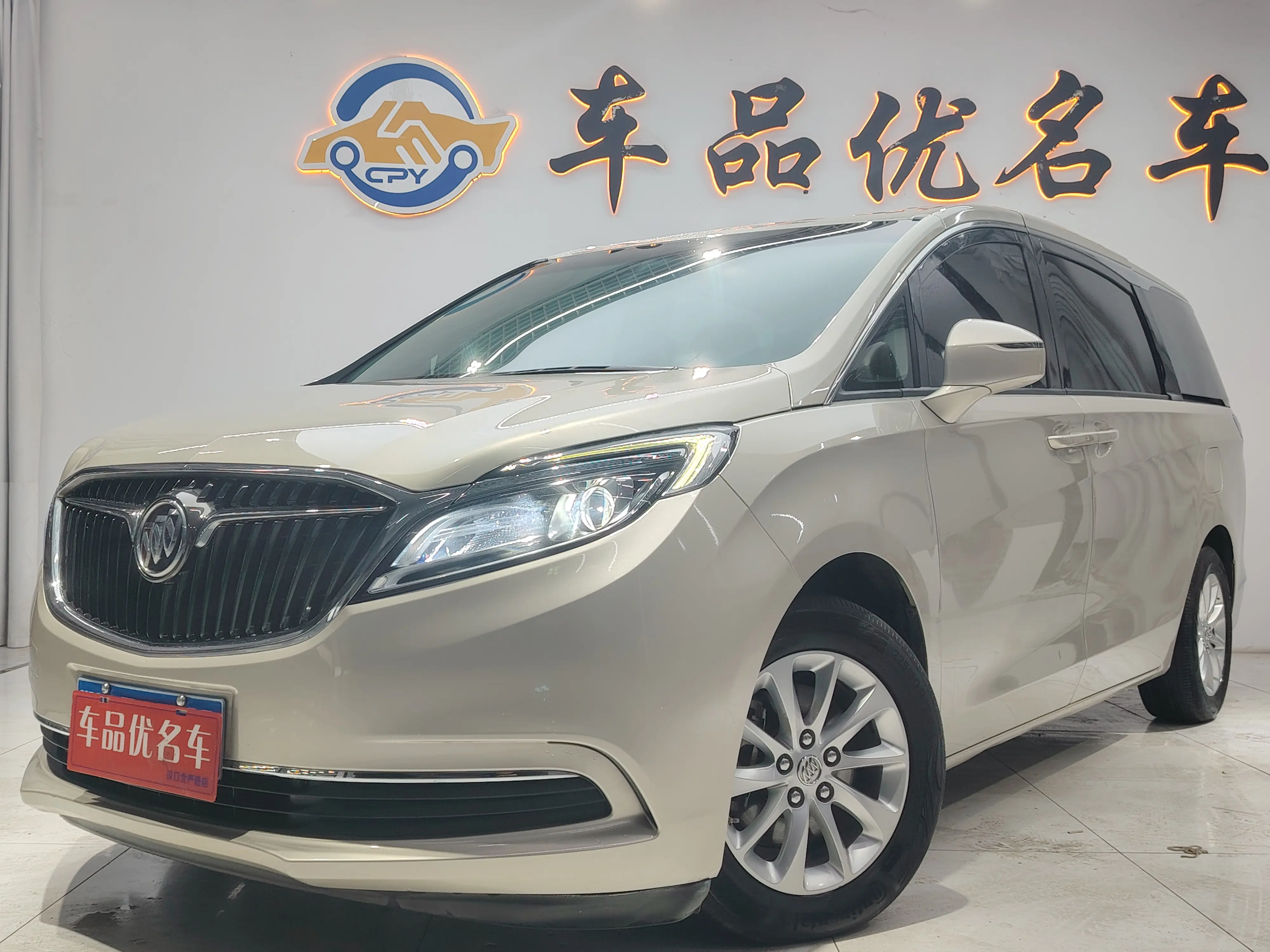 Buick GL8