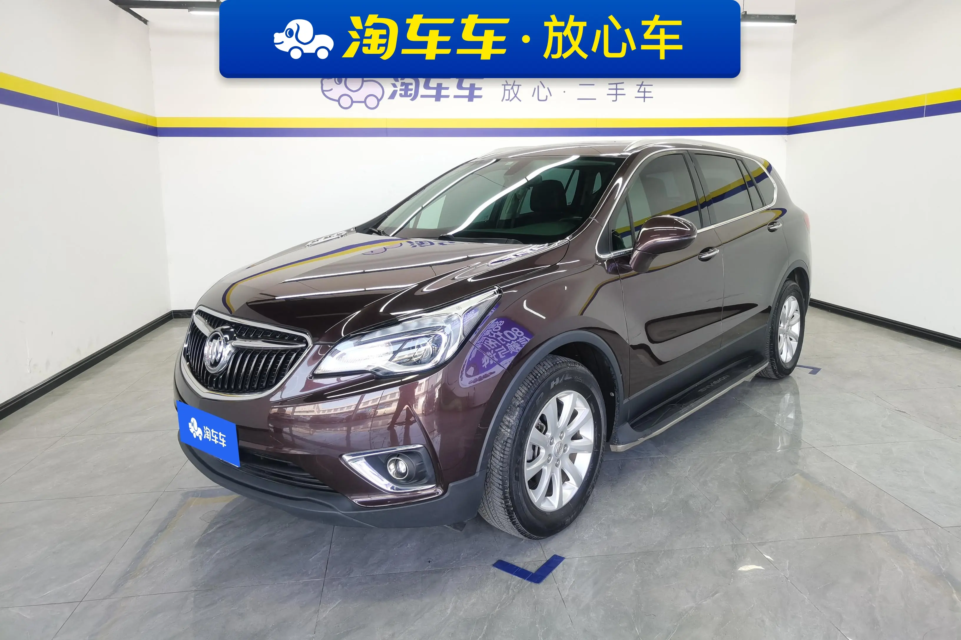 Buick Envision