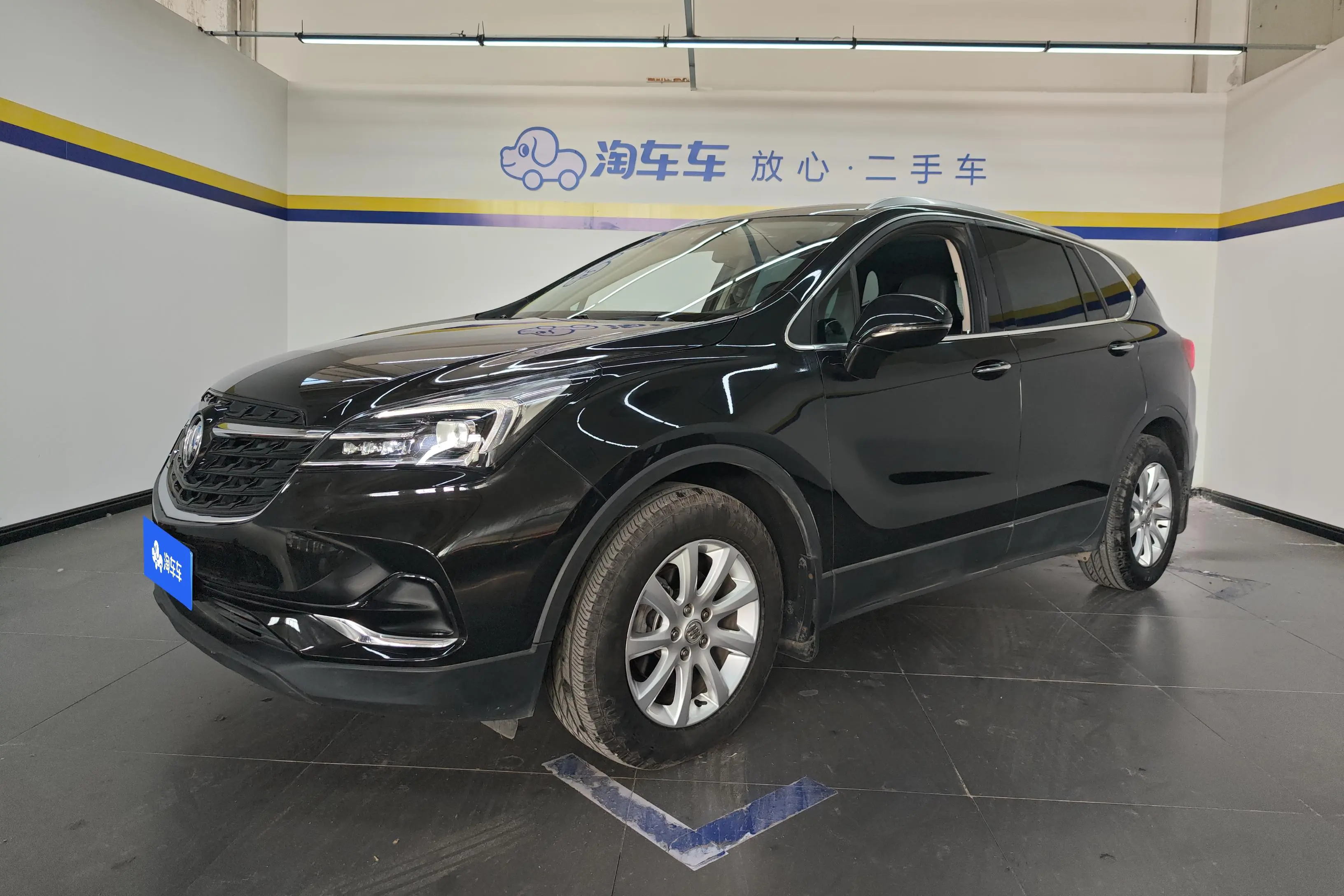 Buick Envision