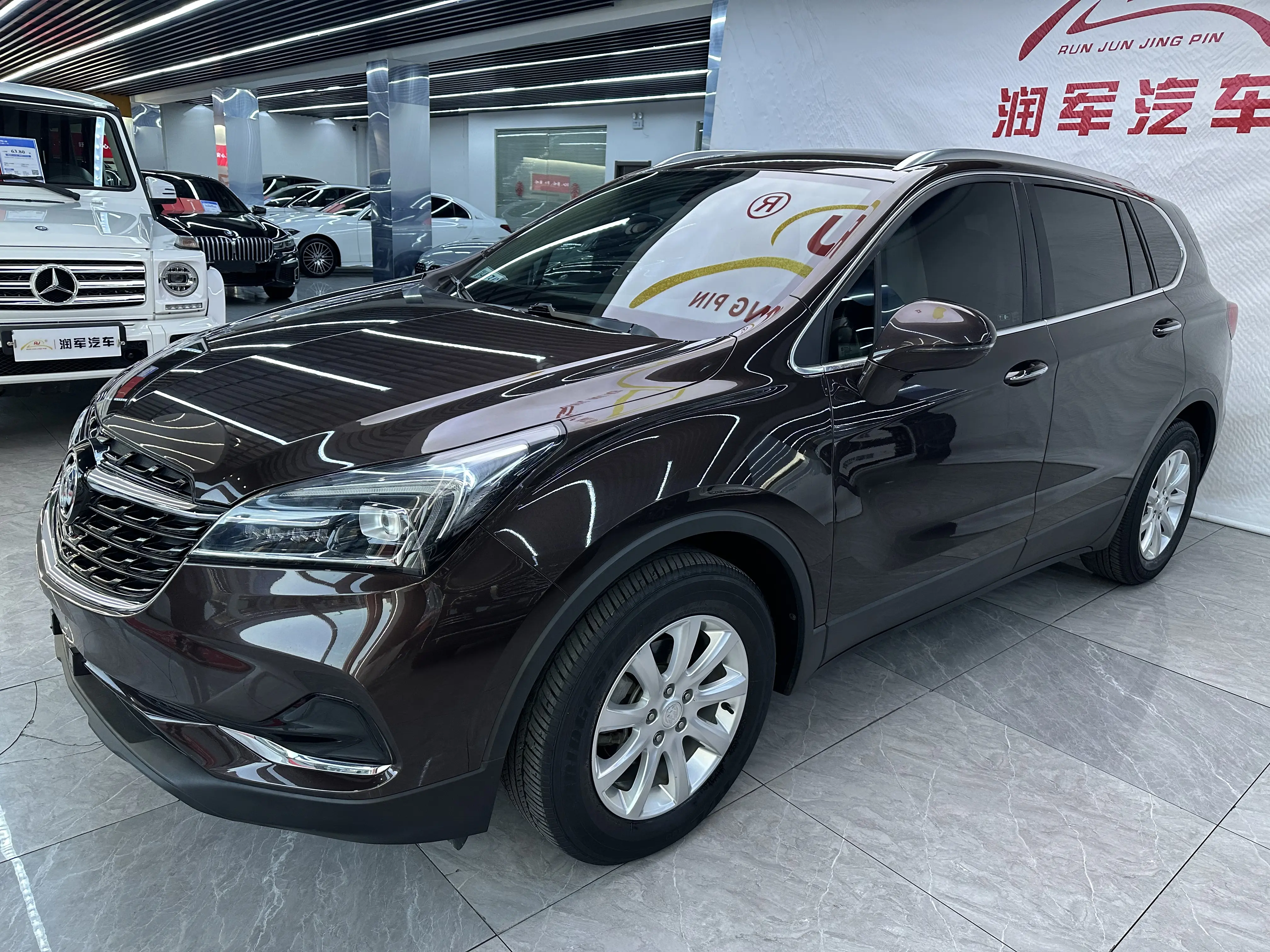 Buick Envision