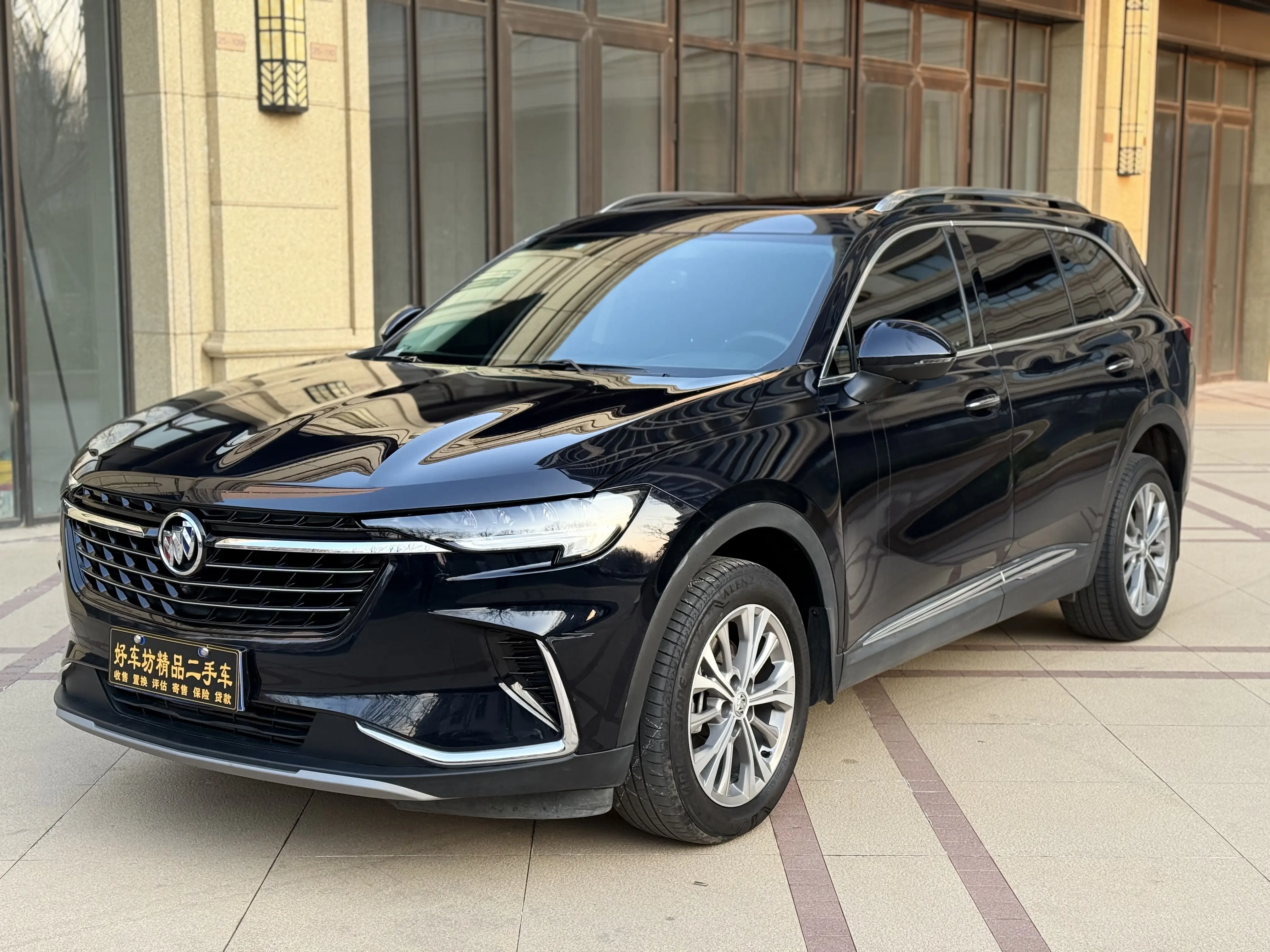Buick Envision