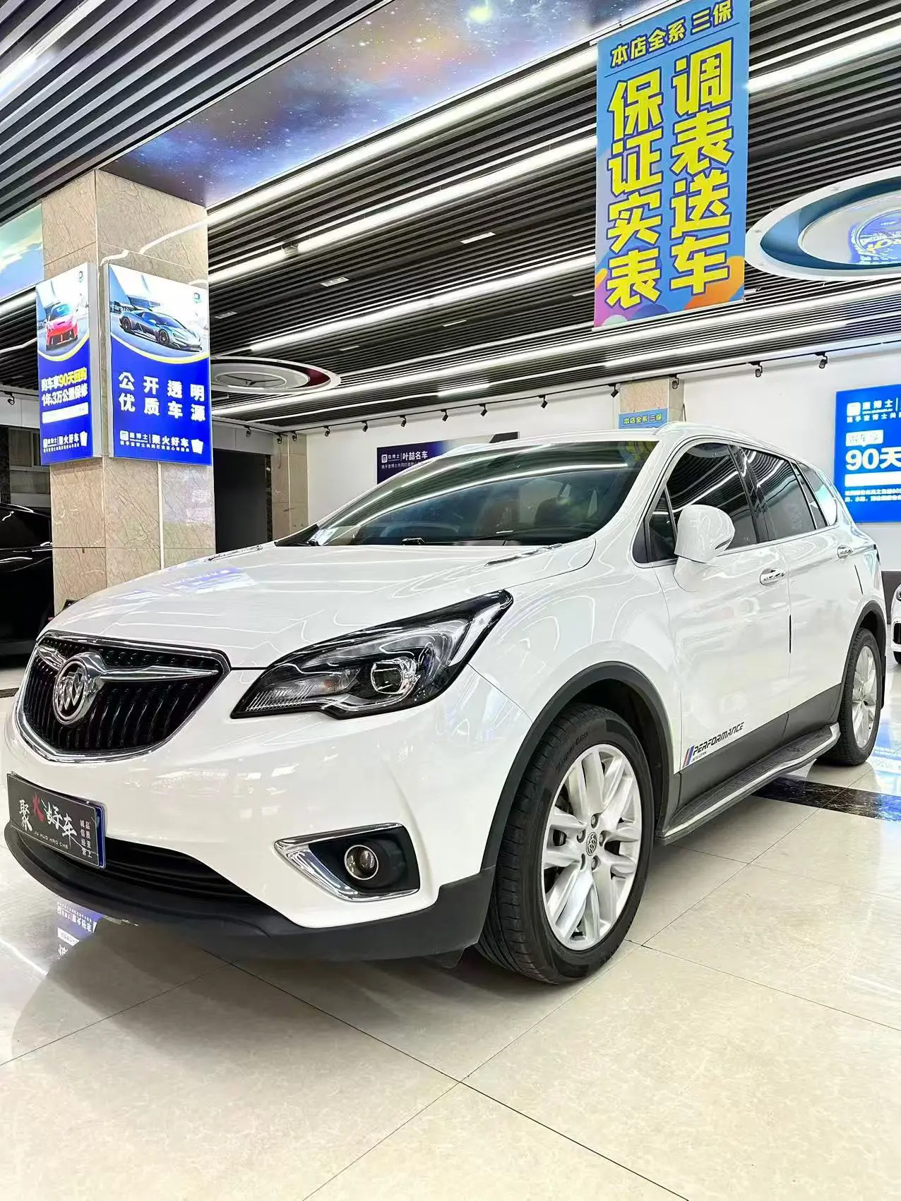 Buick Envision