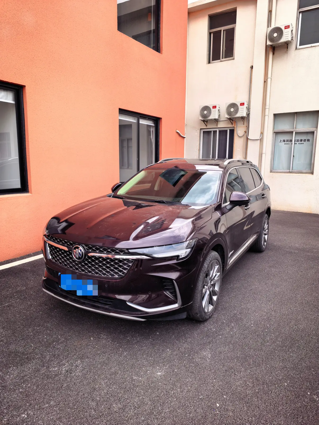 Buick Envision