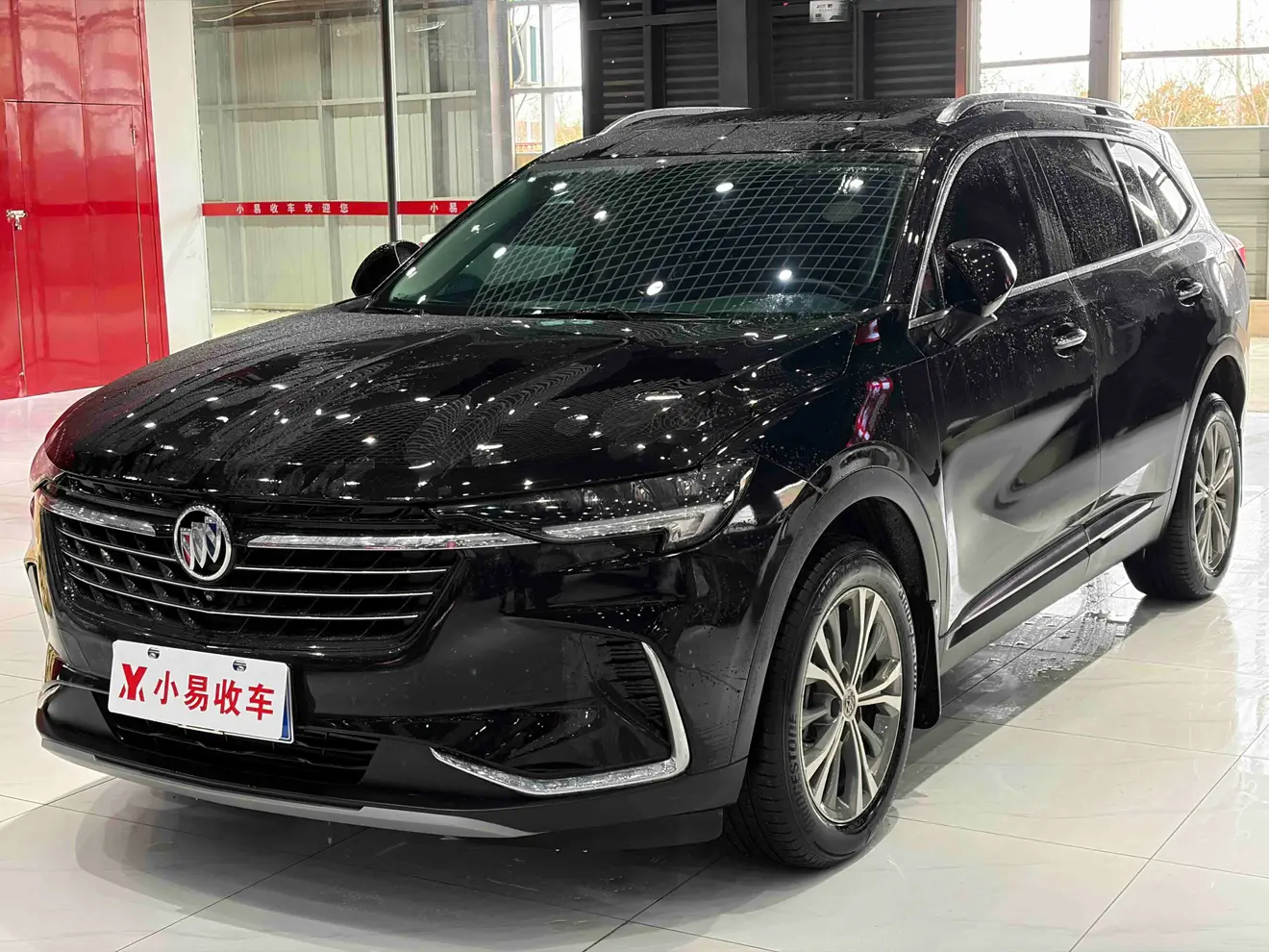 Buick Envision