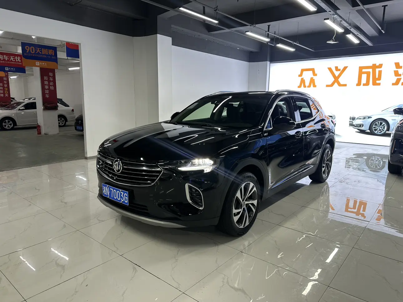 Buick Envision S