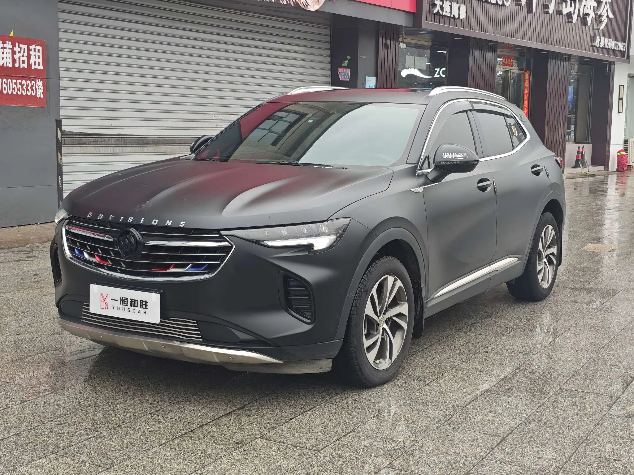 Buick Envision S  из Китая