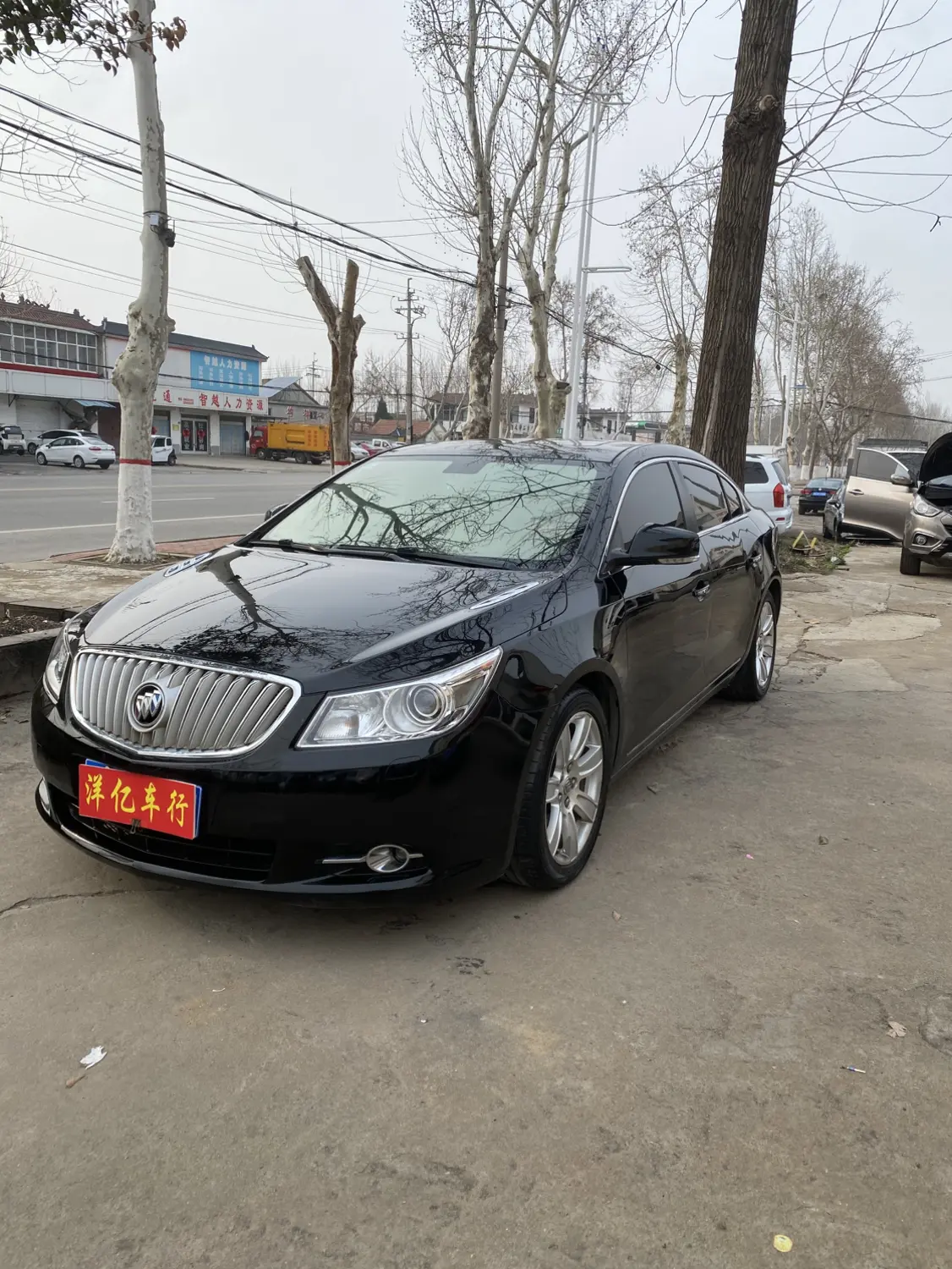 Buick LaCrosse