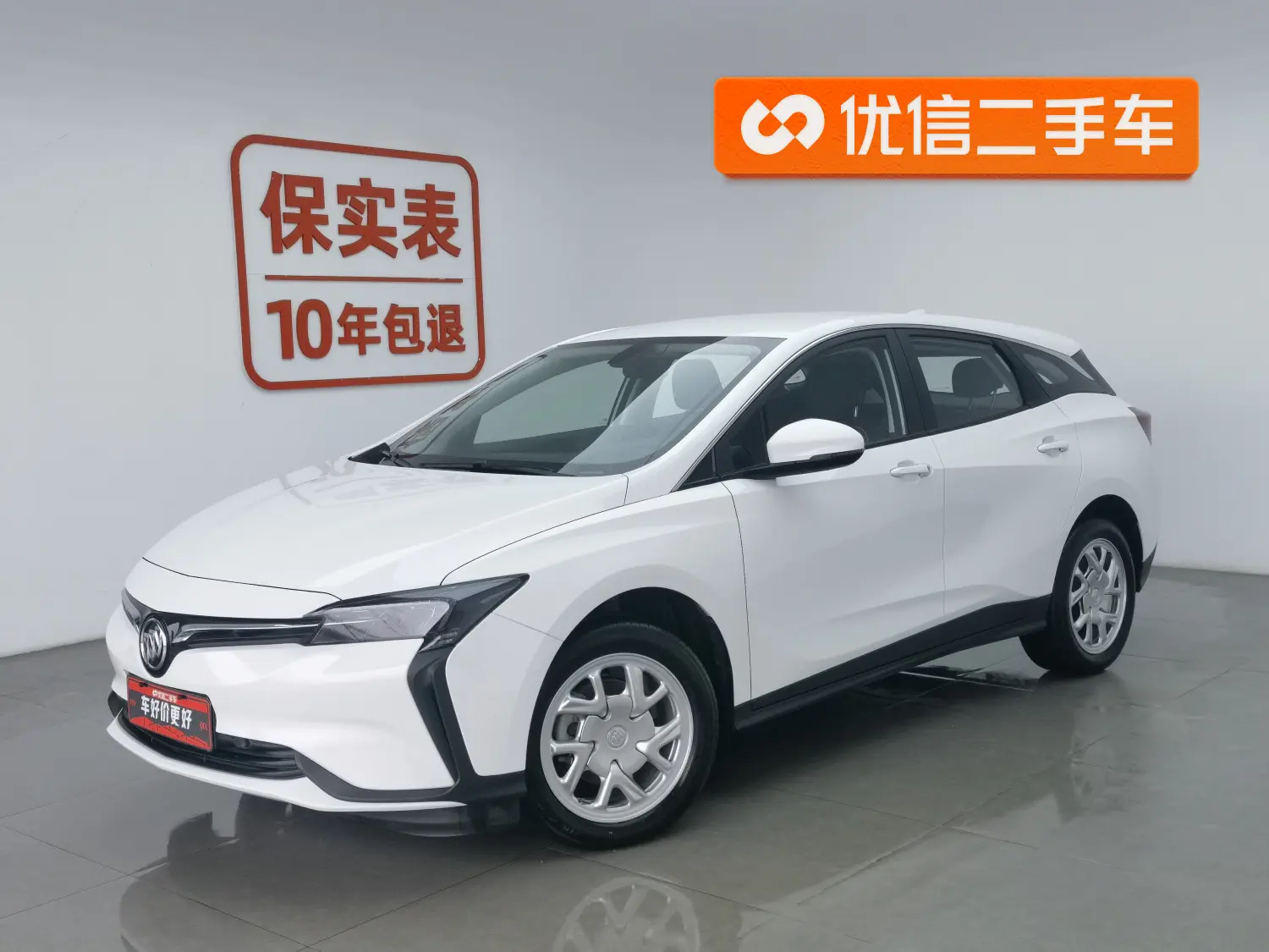 Buick Micro blue 6  из Китая