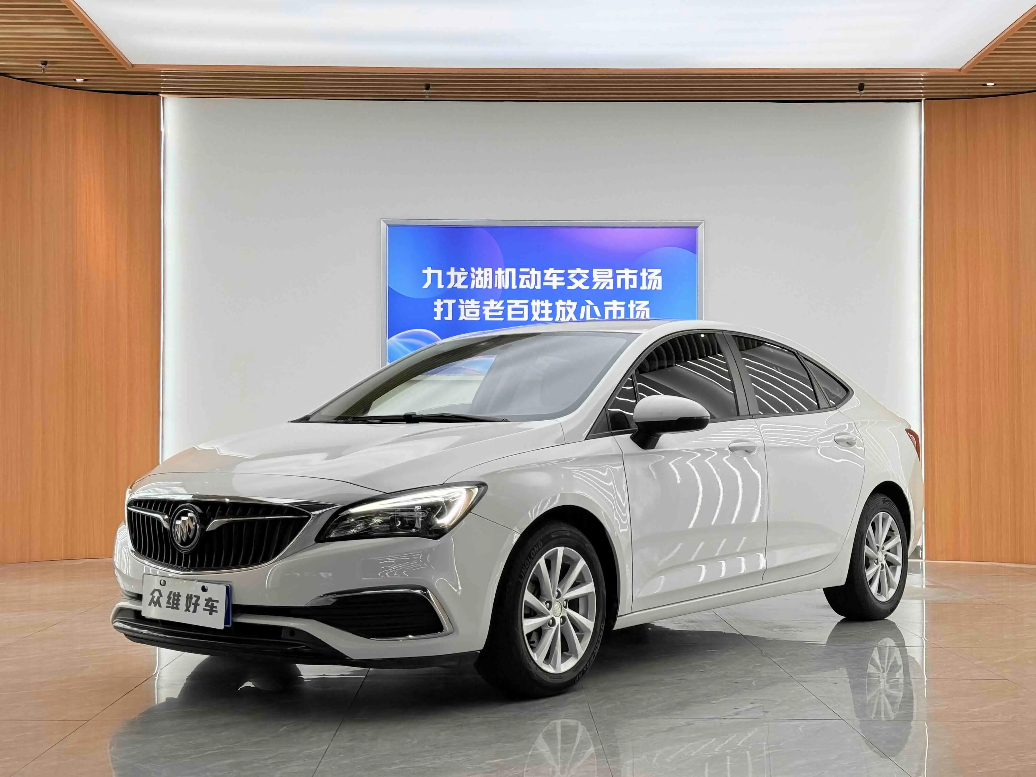 Buick Valeant