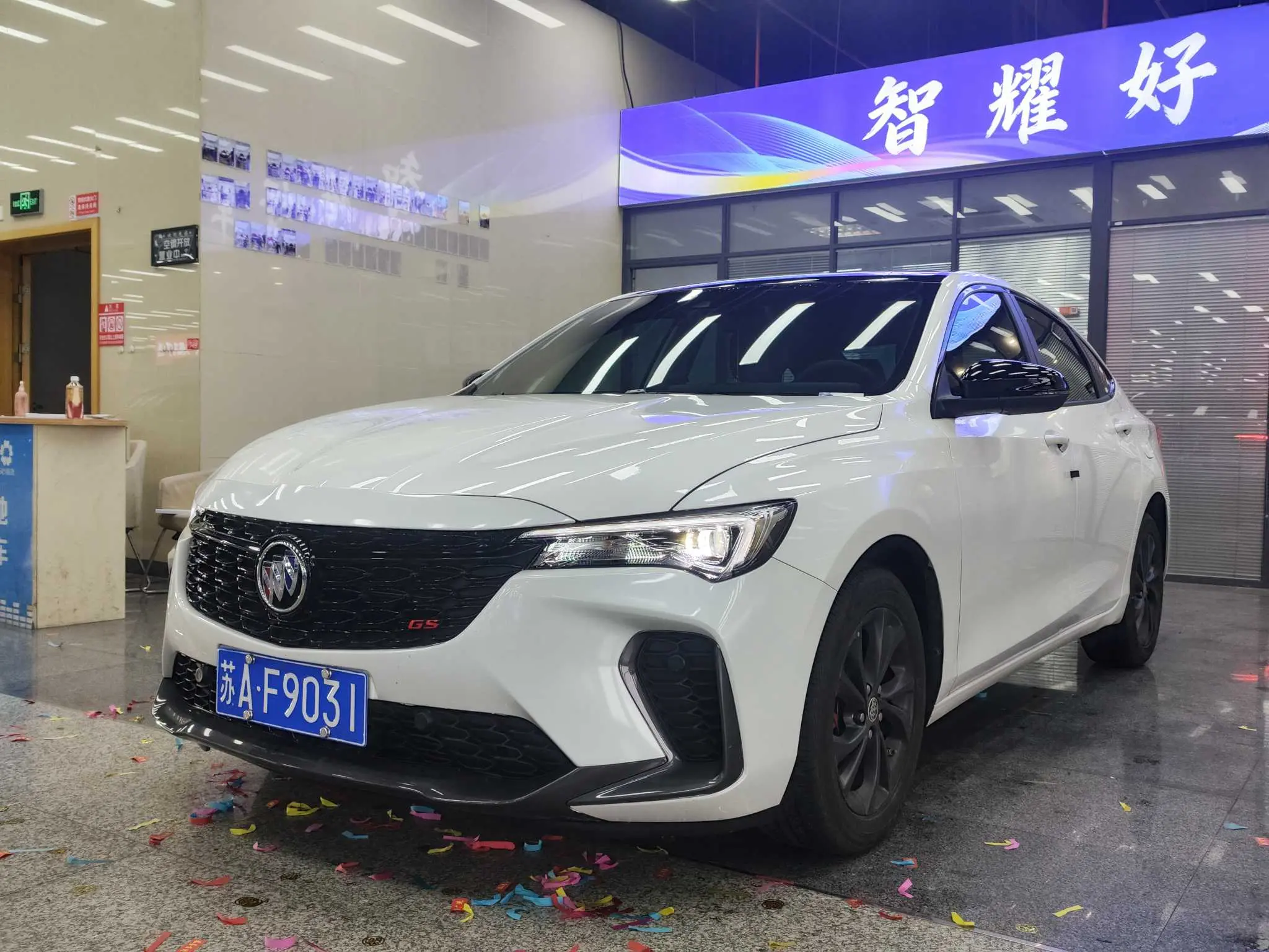 Buick Valeant