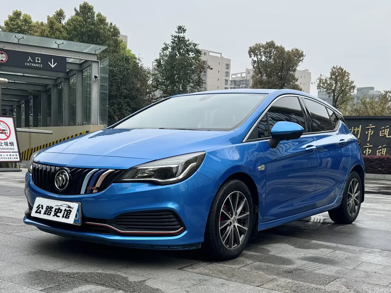 Buick Valeant  из Китая