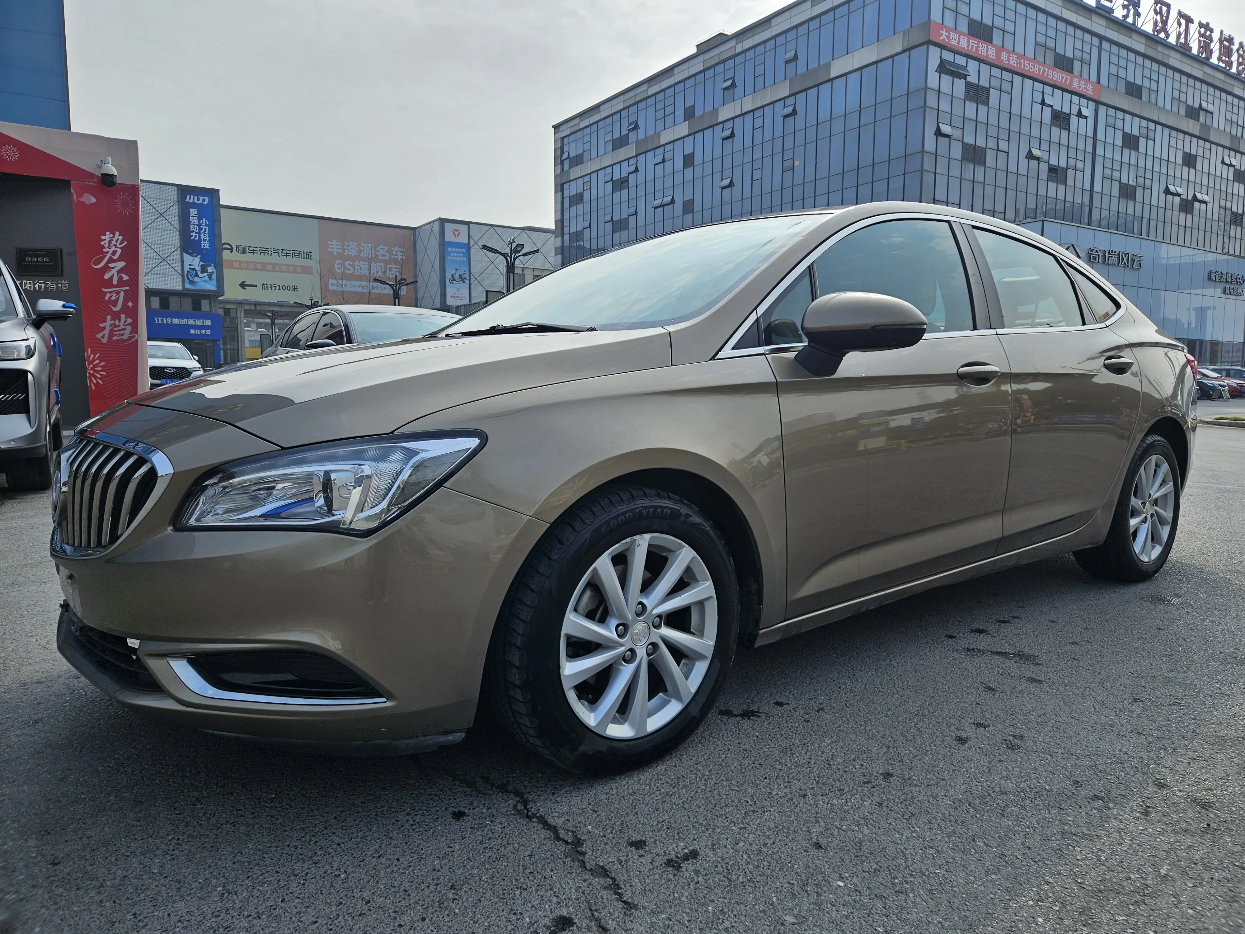 Buick Valeant