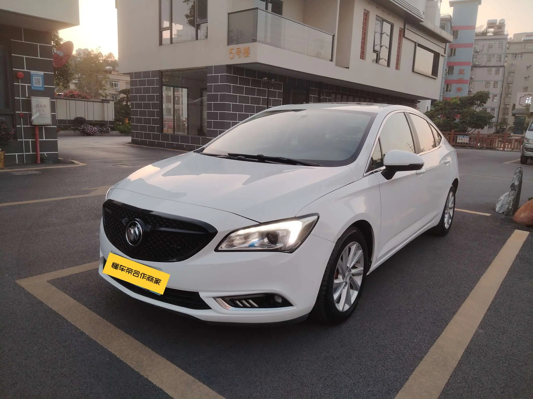 Buick Valeant