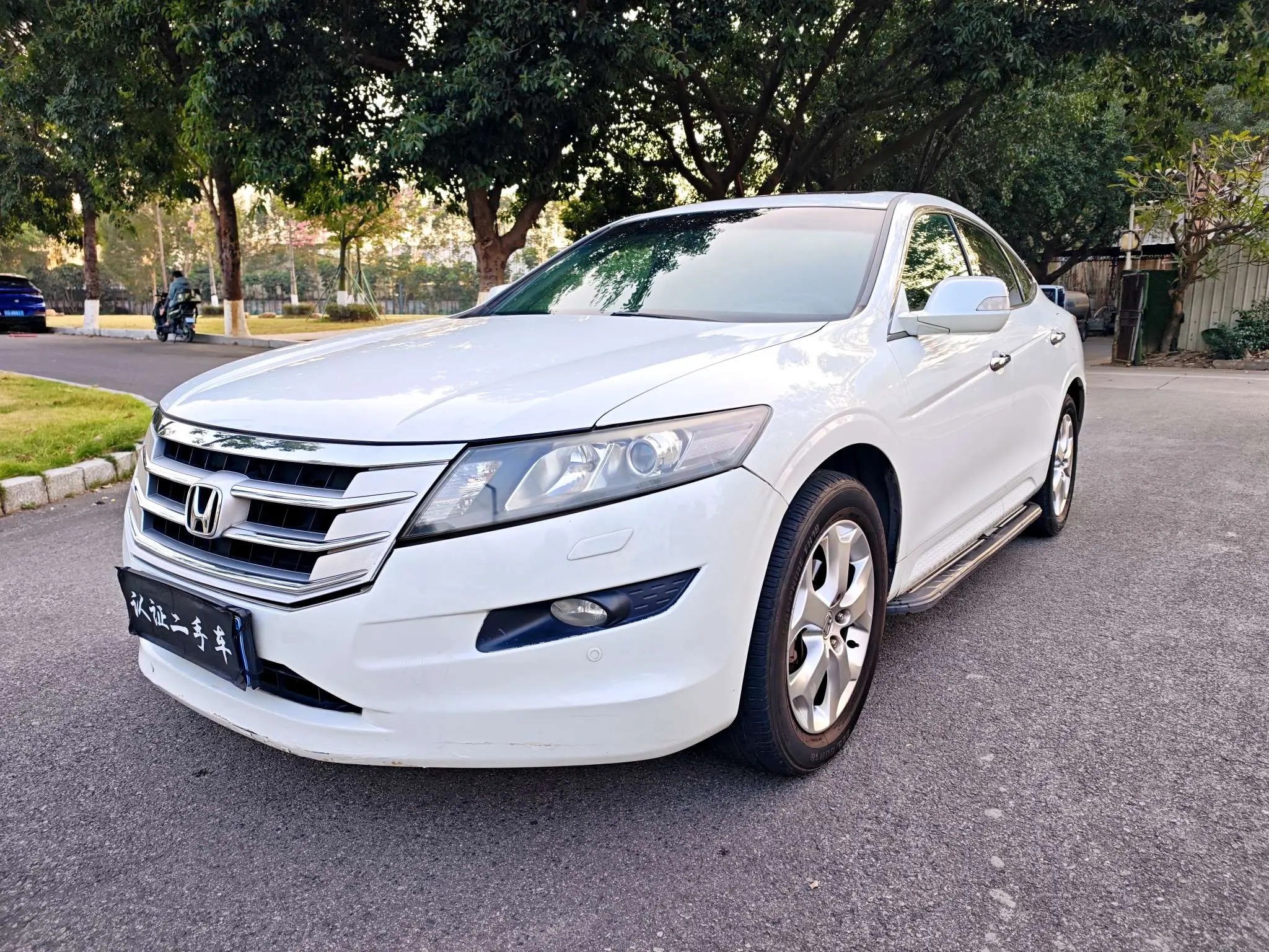 Honda Songs and poems  из Китая