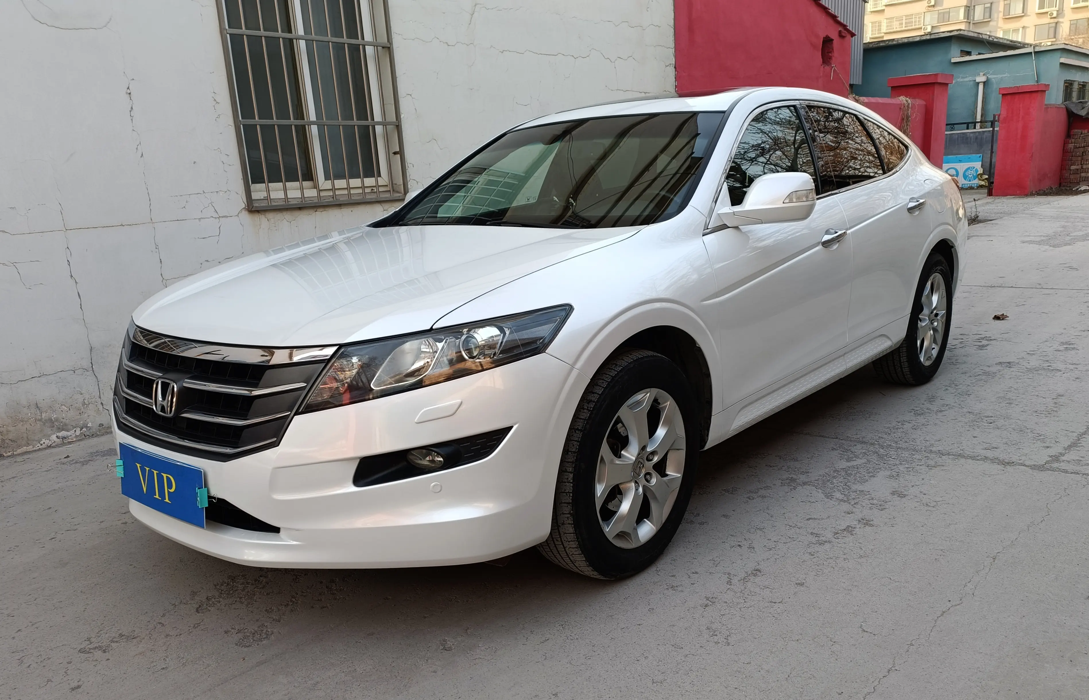 Honda Songs and poems  из Китая