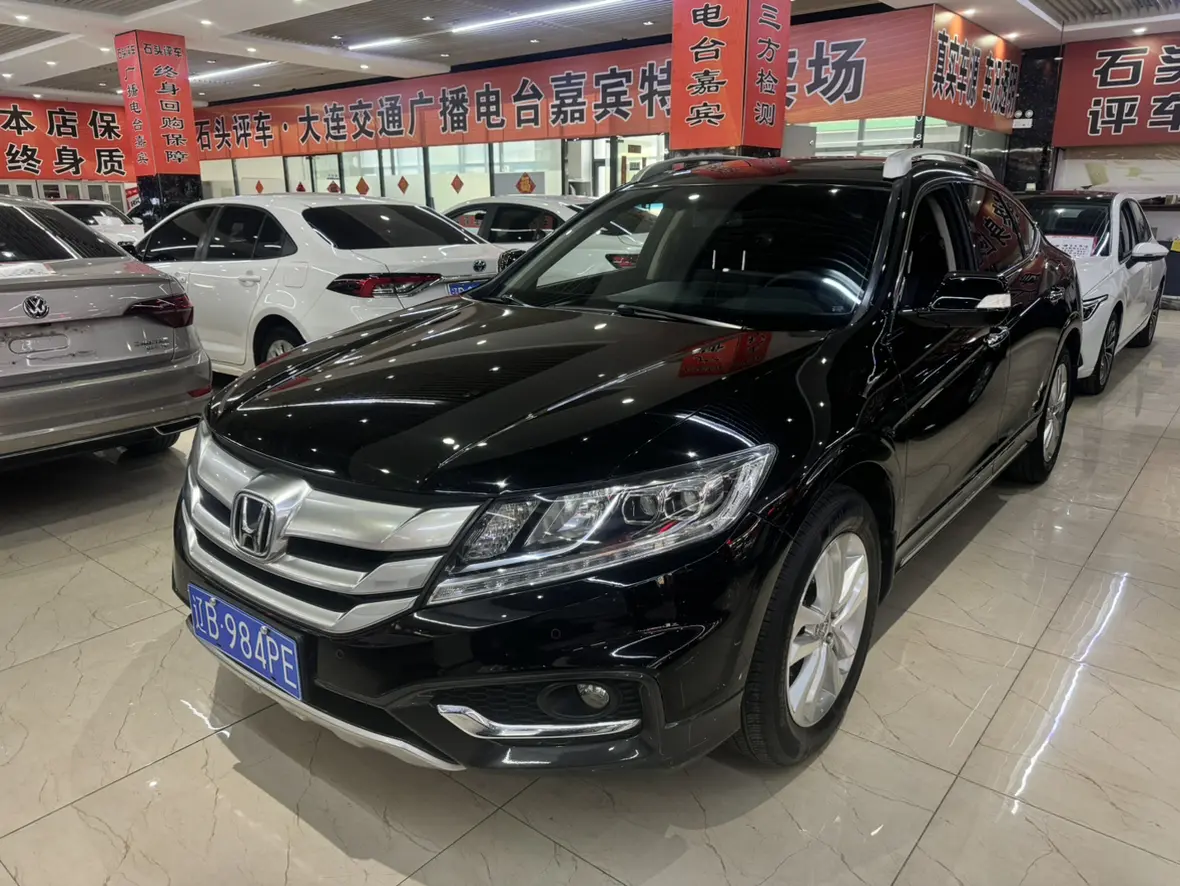 Honda Songs and poems  из Китая