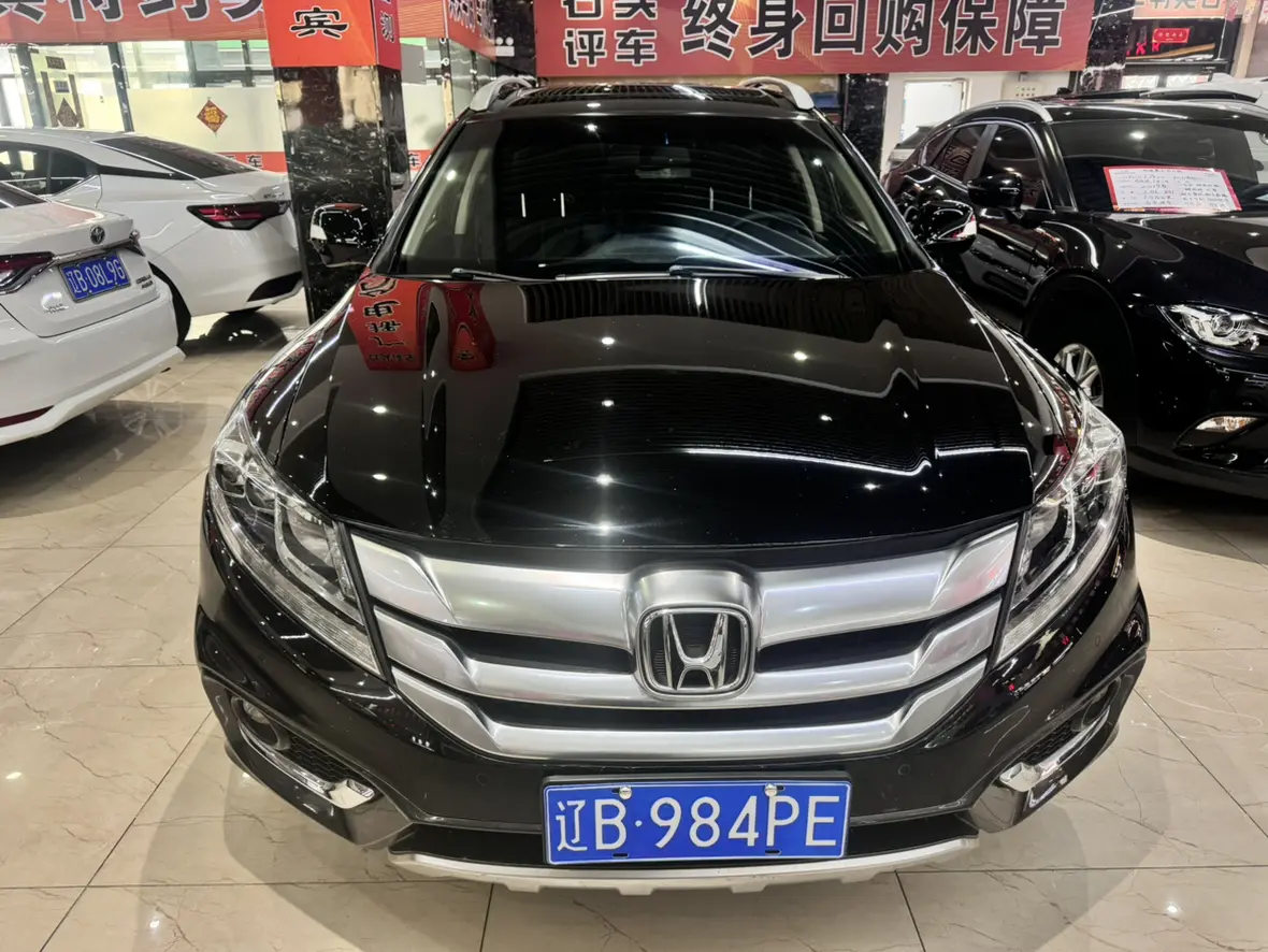 Honda Songs and poems  из Китая