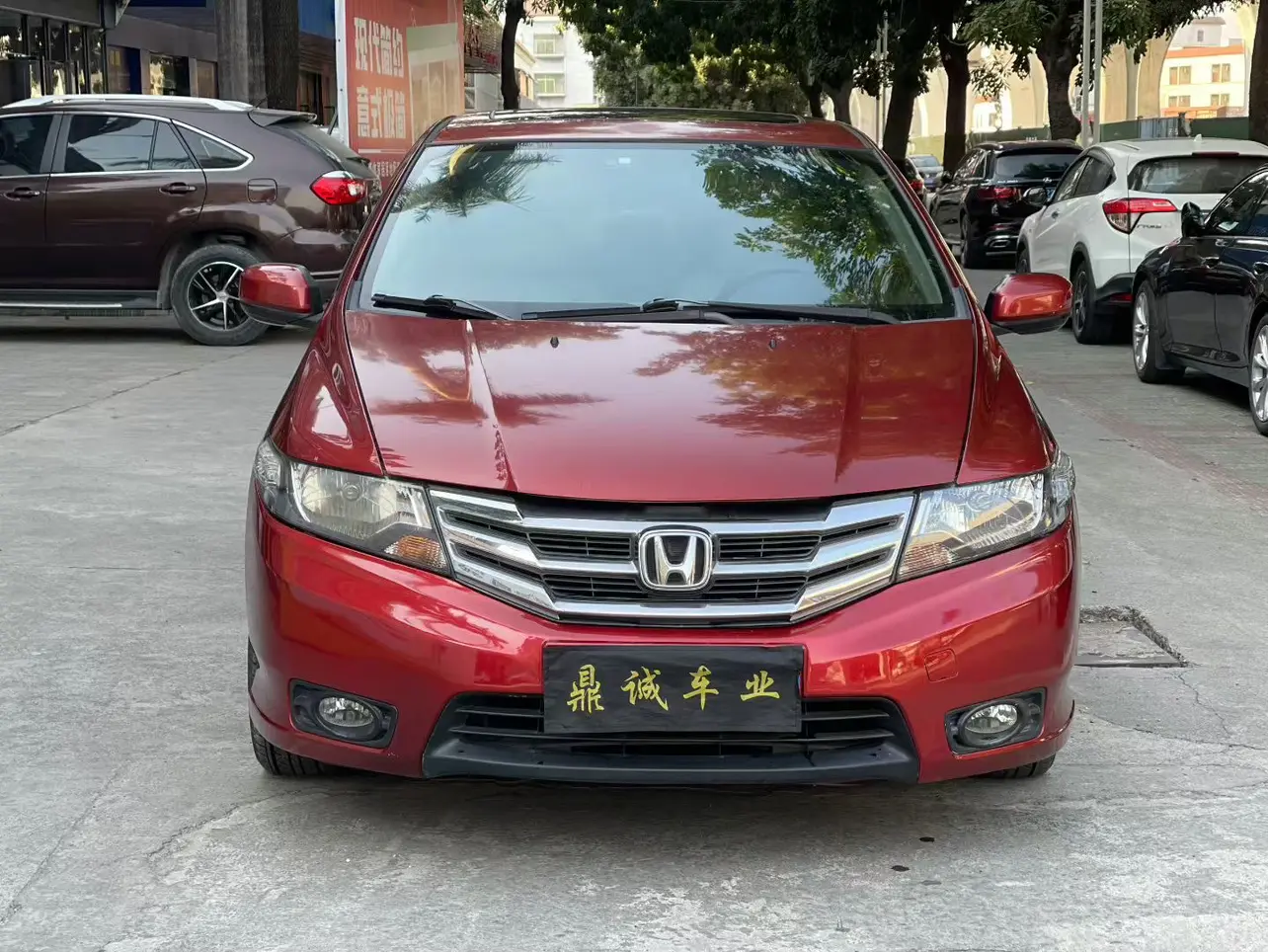 Honda Avant-garde classic