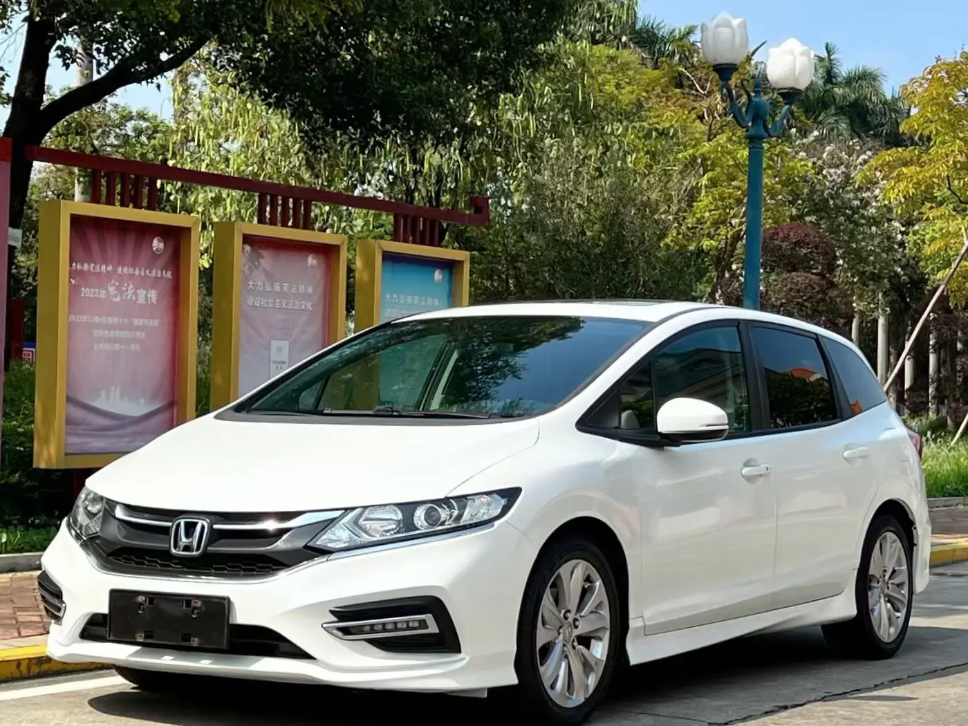 Honda Jed