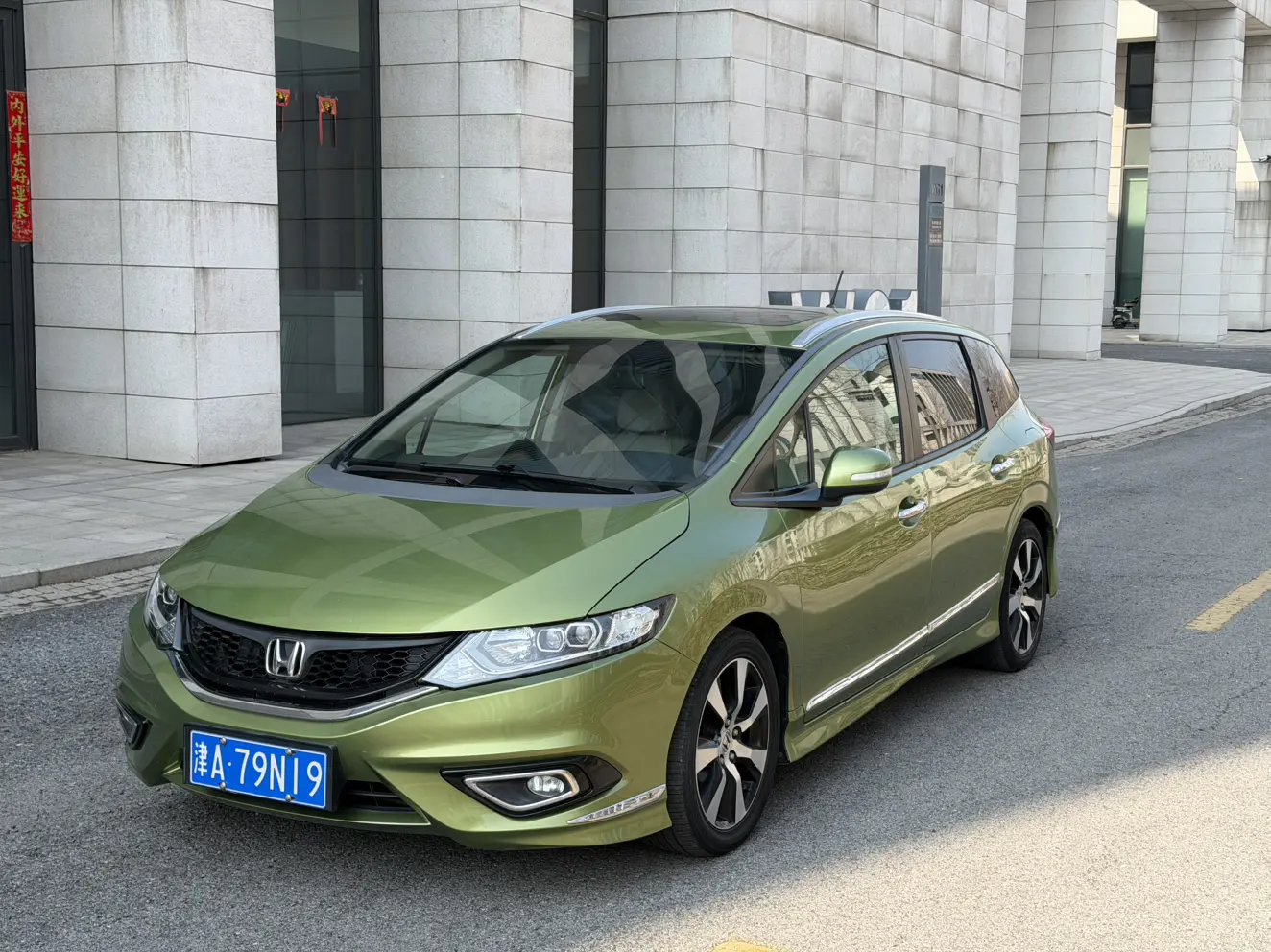 Honda Jed  из Китая