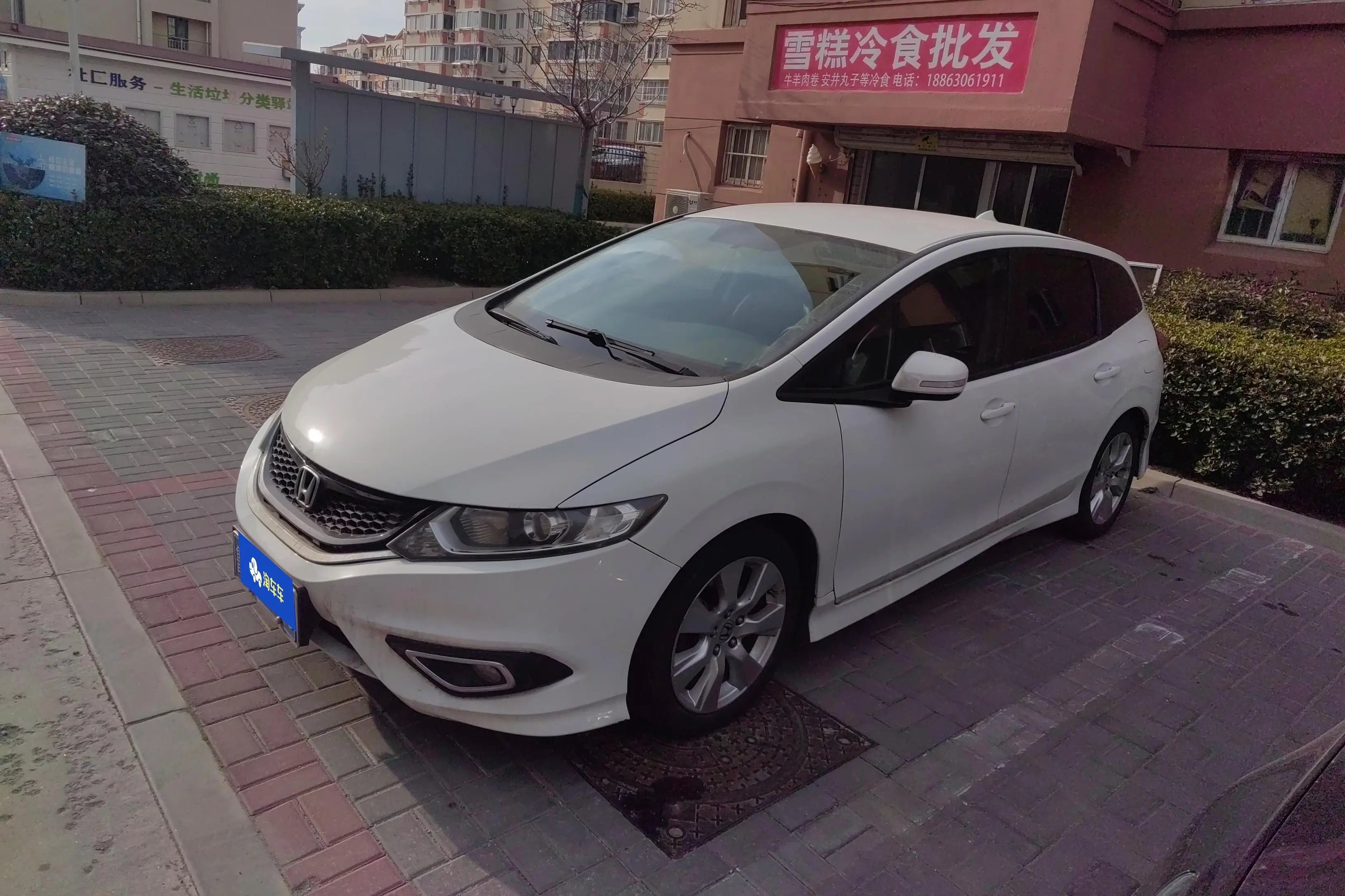 Honda Jed  из Китая