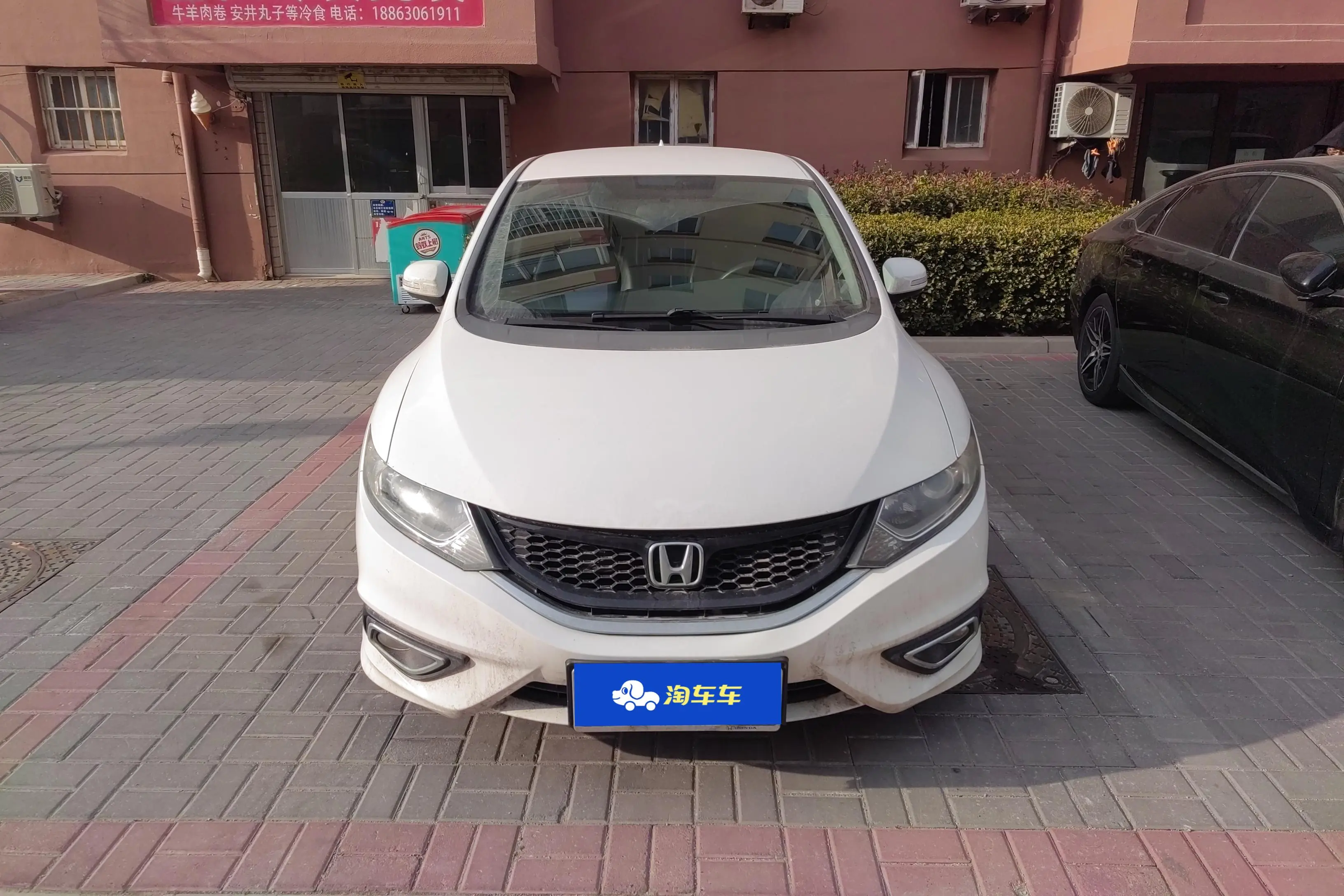 Honda Jed  из Китая