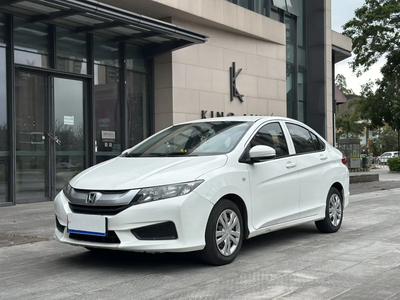 Honda Feng Fan