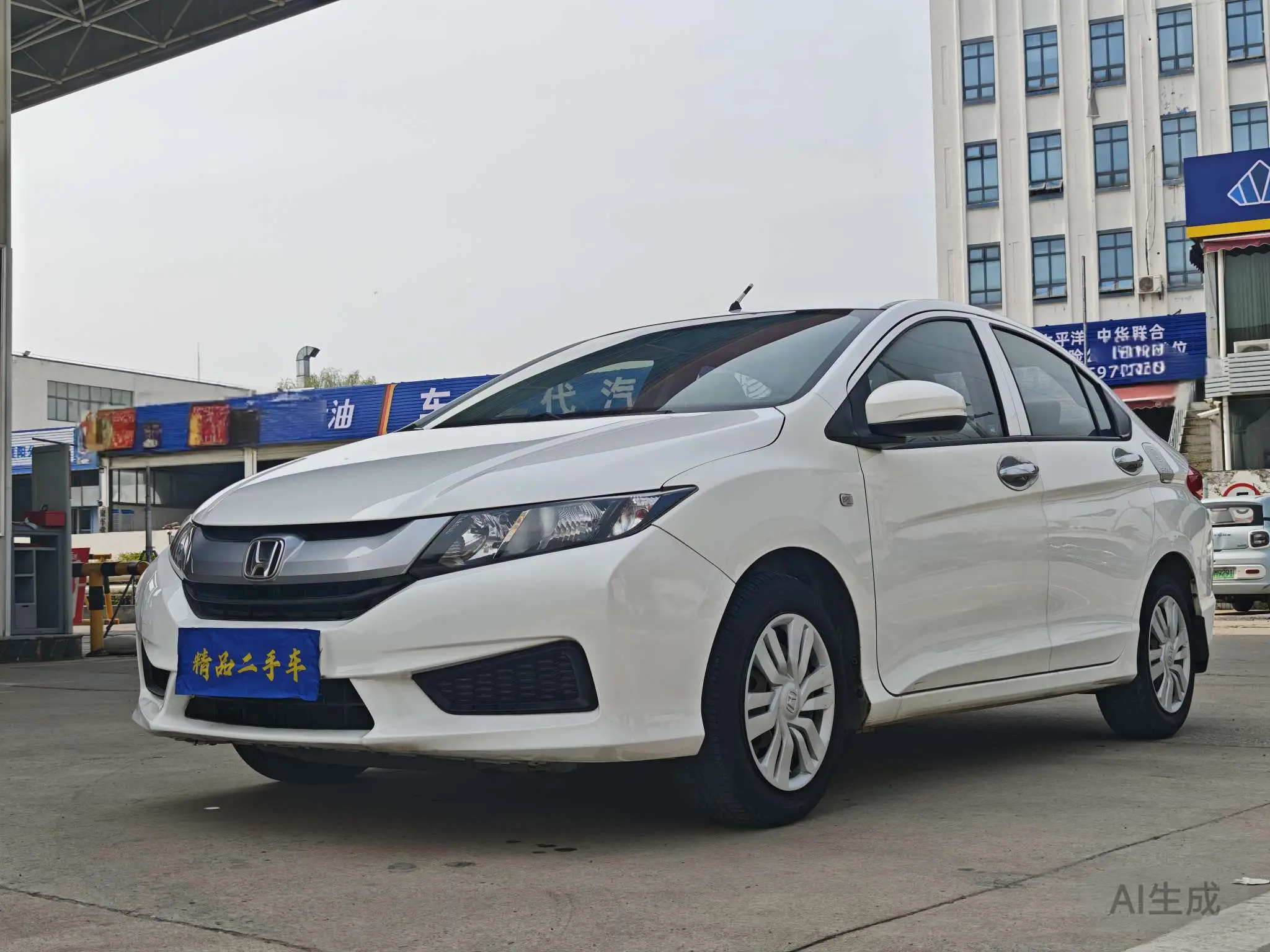 Honda Feng Fan