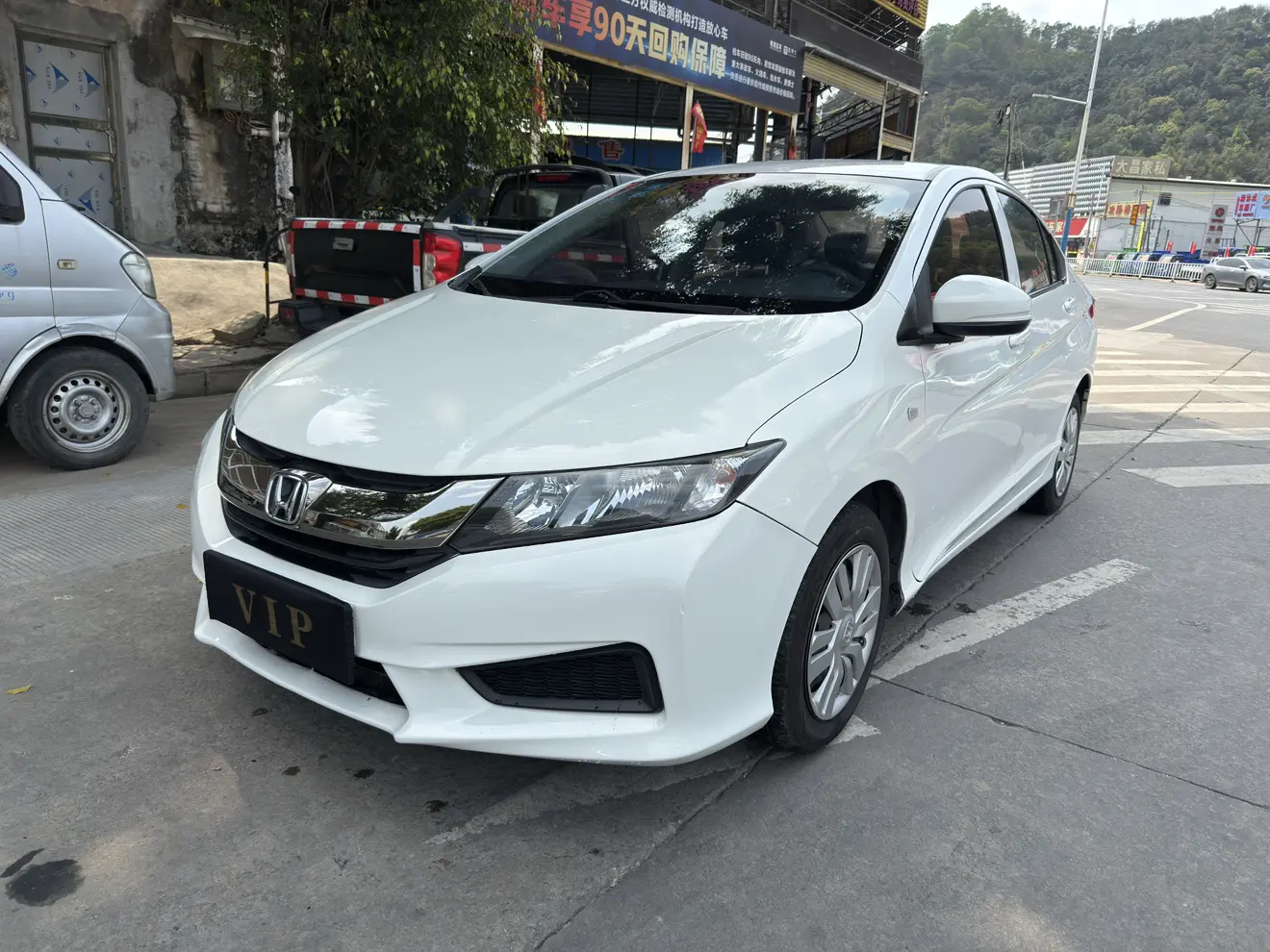 Honda Feng Fan