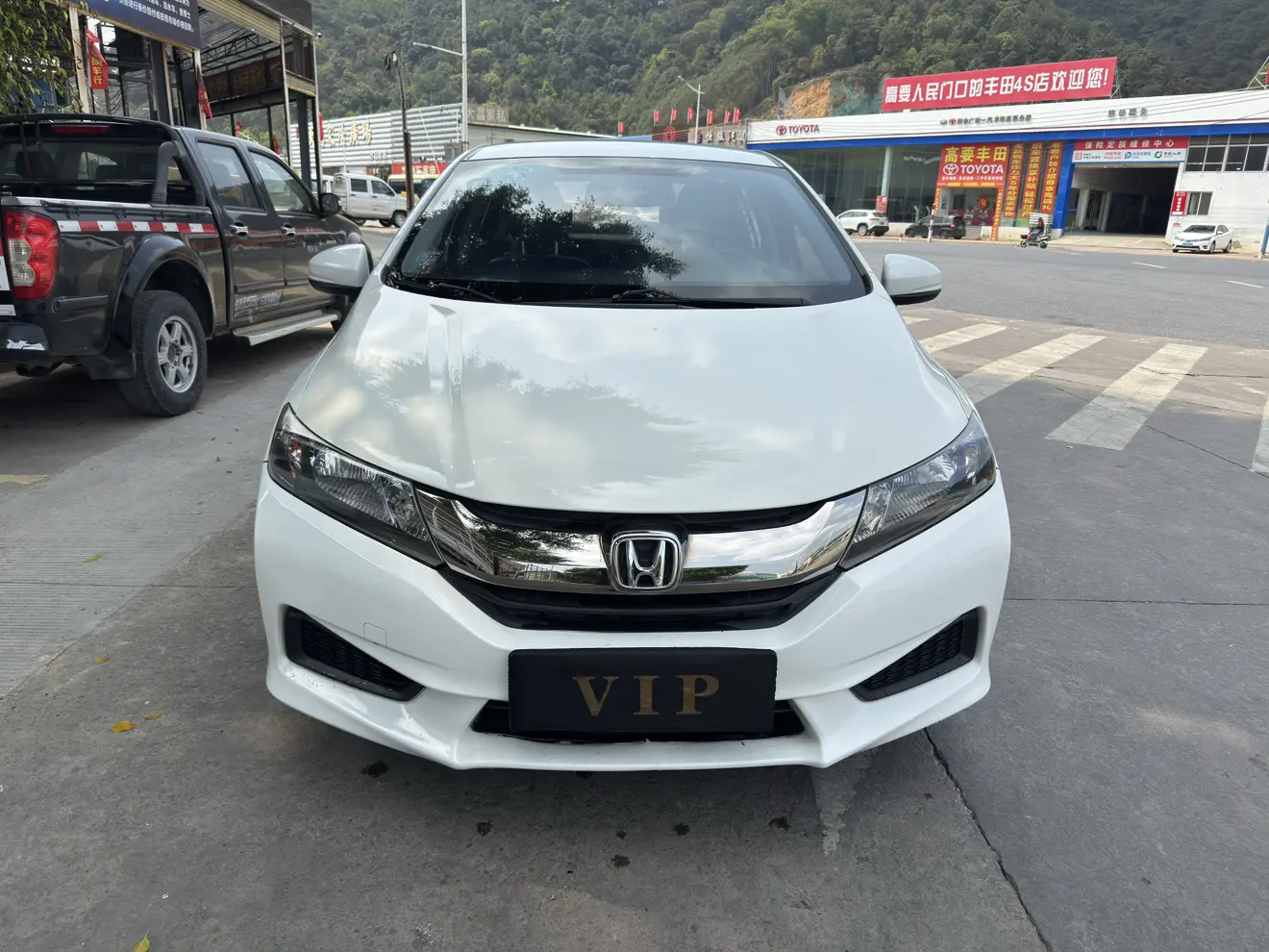 Honda Feng Fan