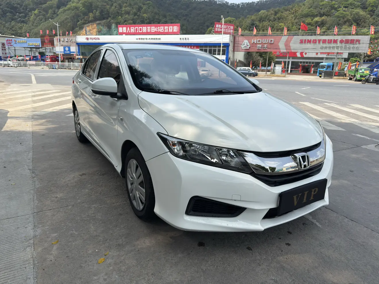 Honda Feng Fan