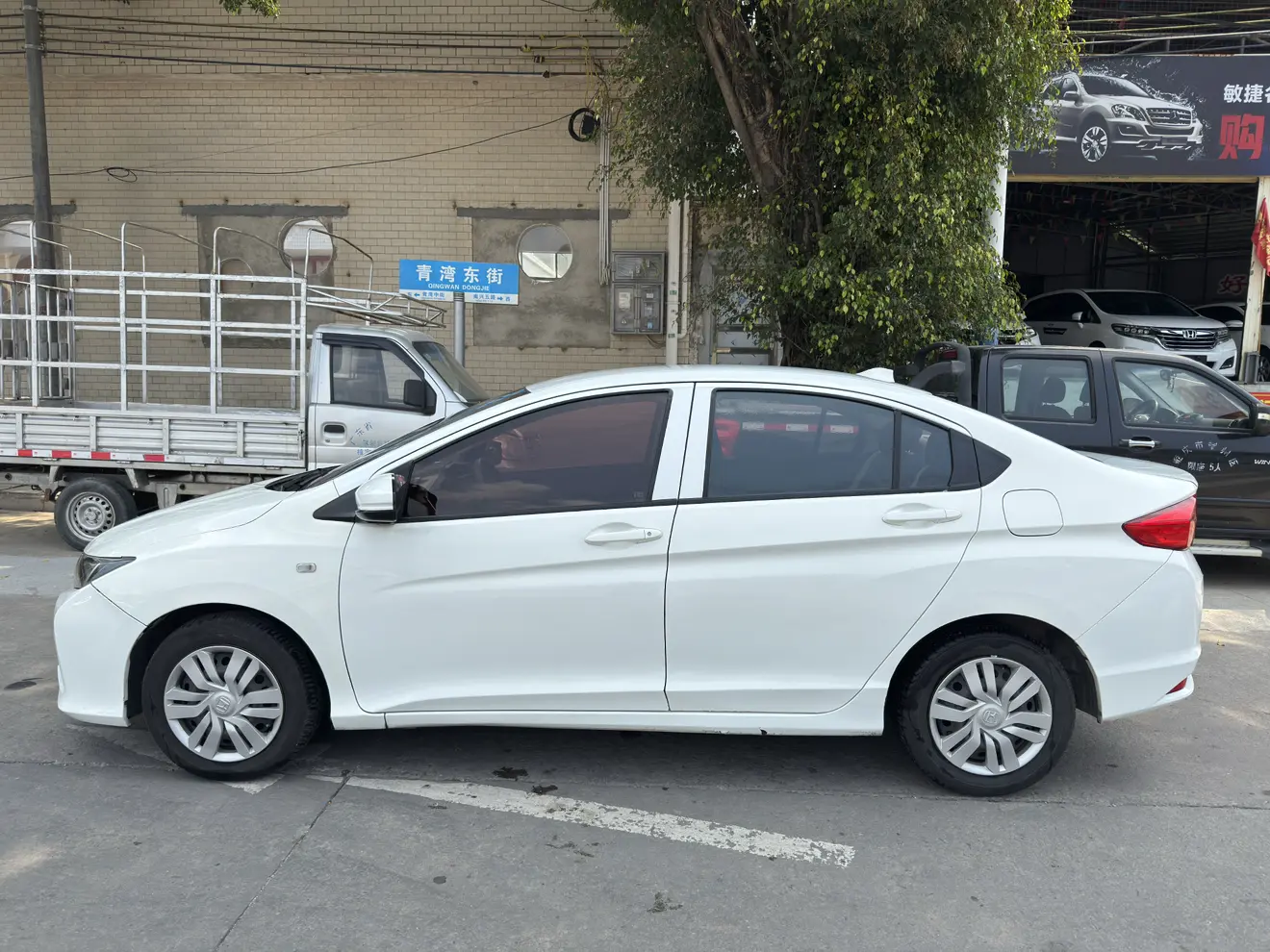 Honda Feng Fan