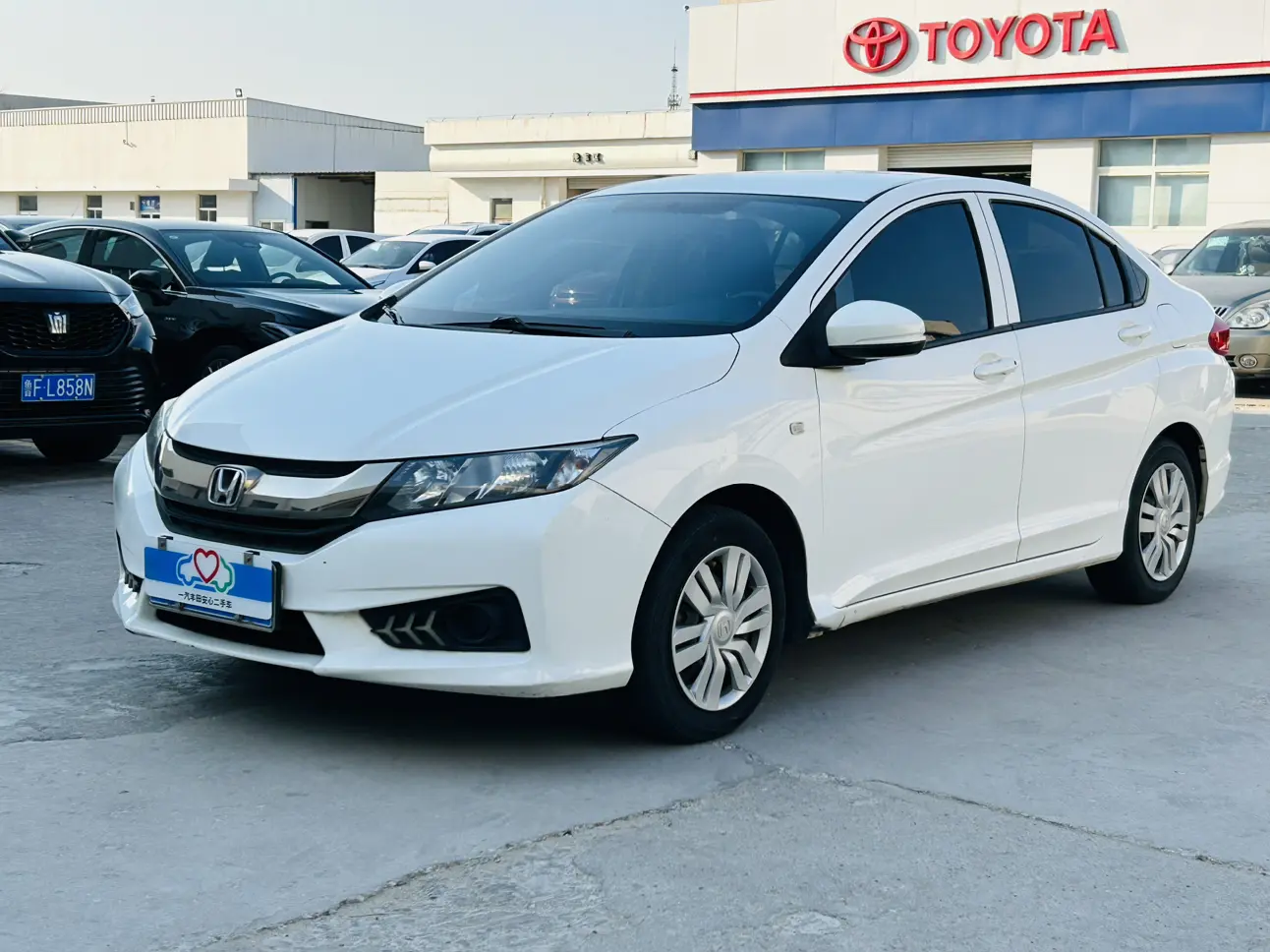 Honda Feng Fan