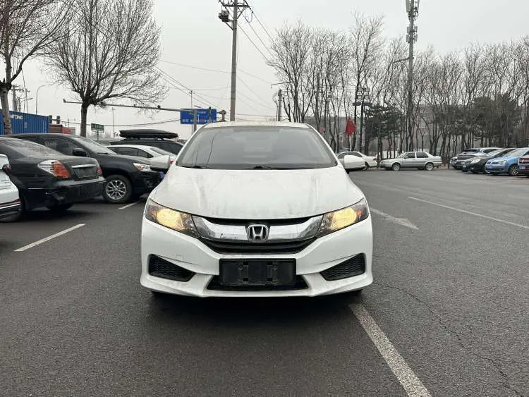 Honda Feng Fan
