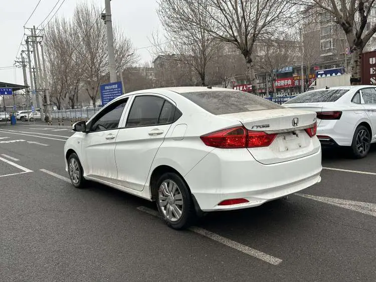 Honda Feng Fan