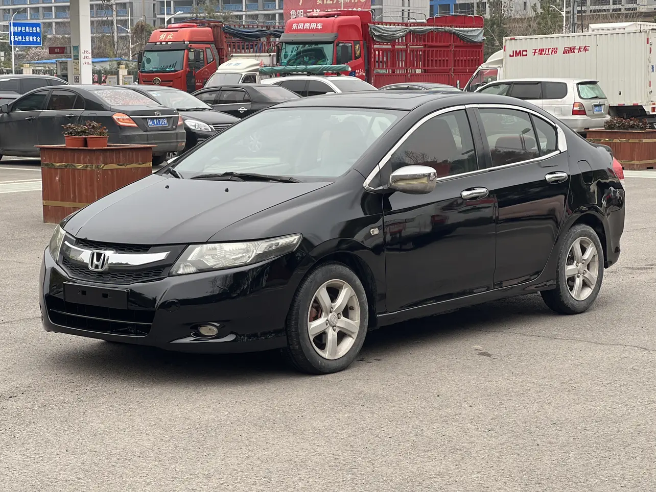 Honda Feng Fan