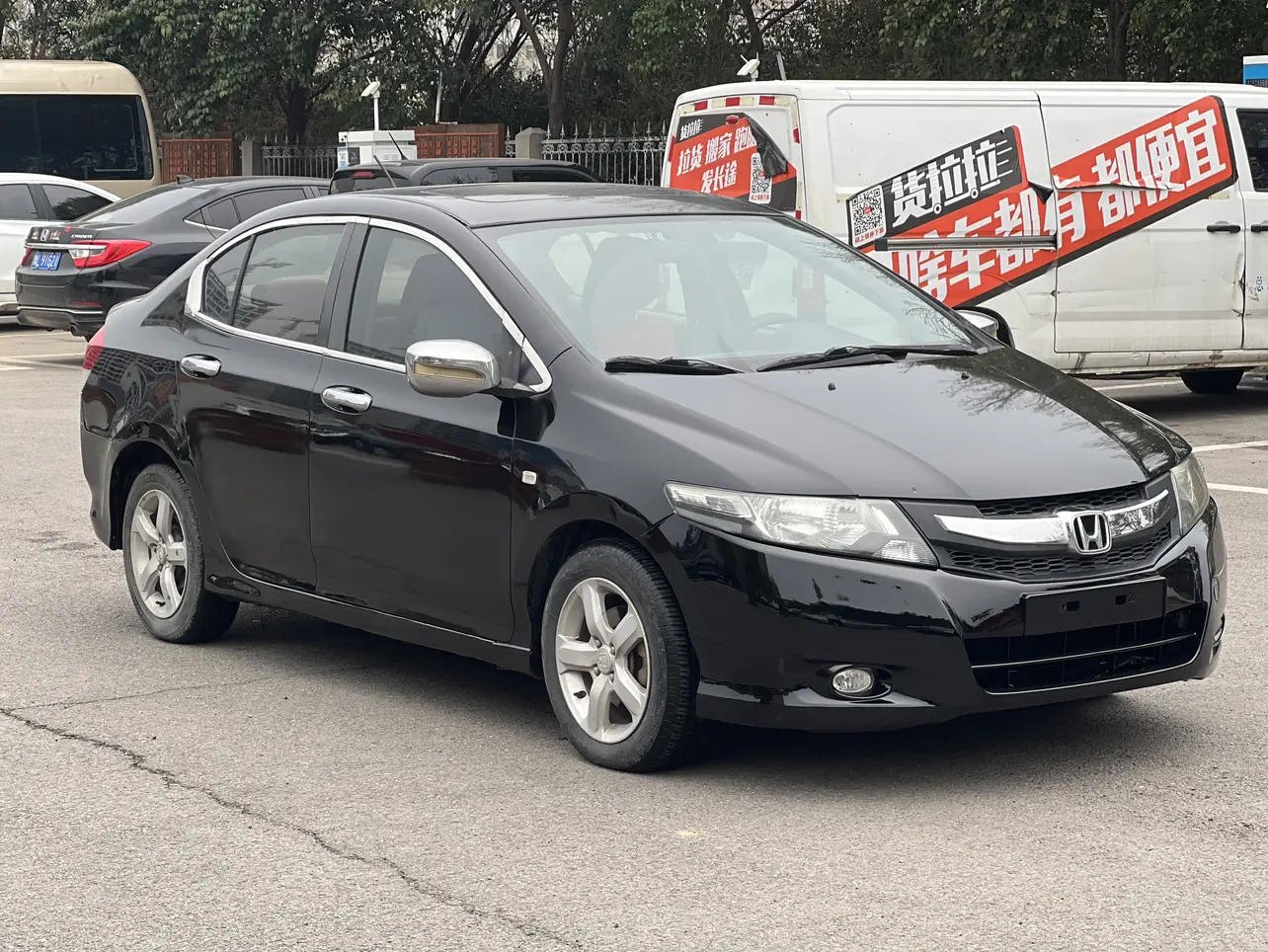 Honda Feng Fan