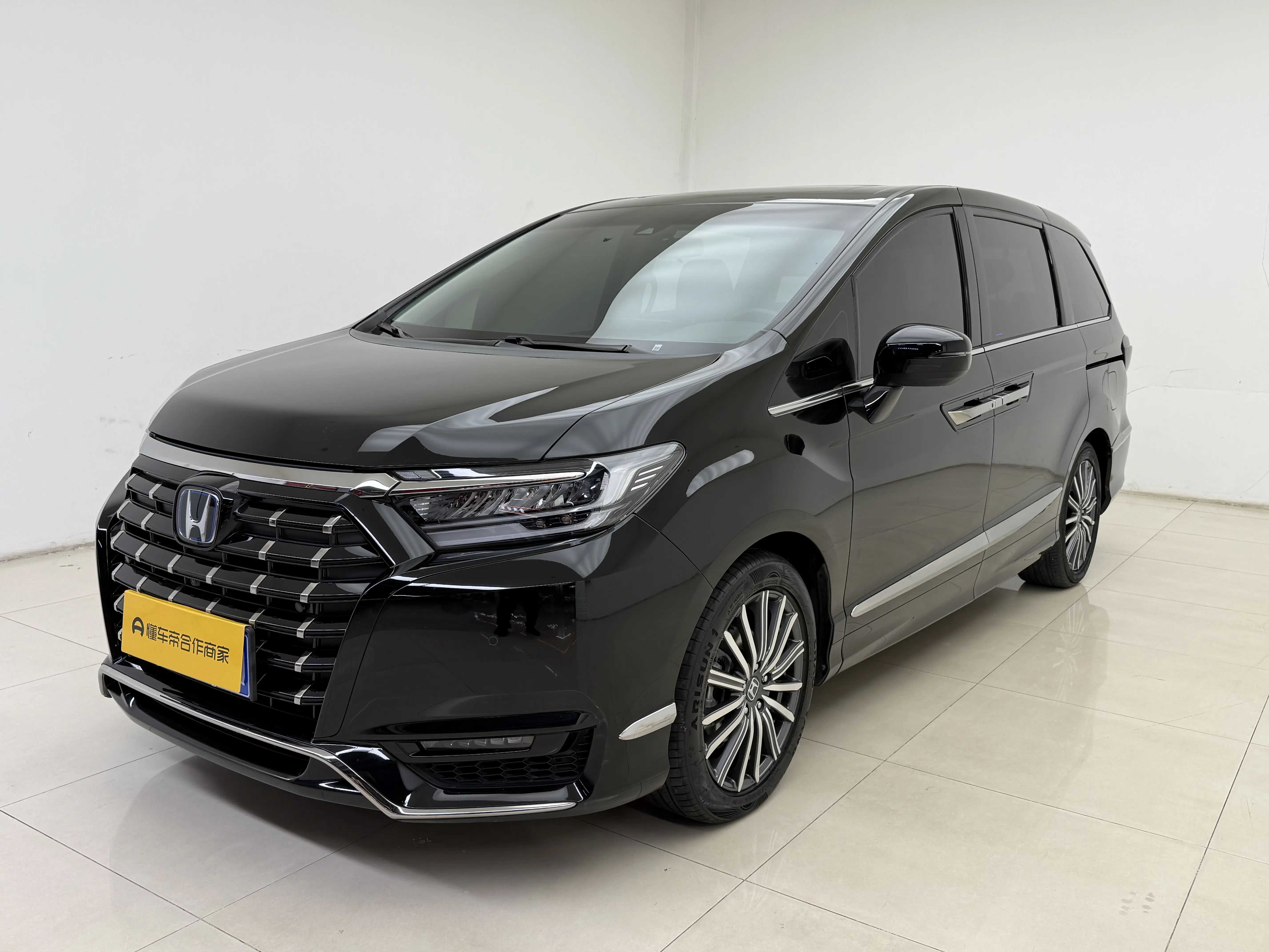 Honda Elysion