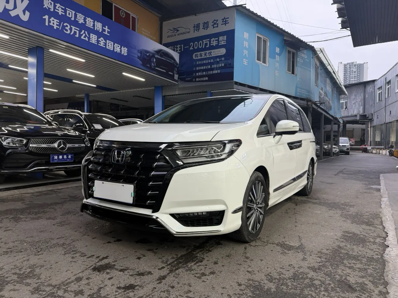 Honda Elysion