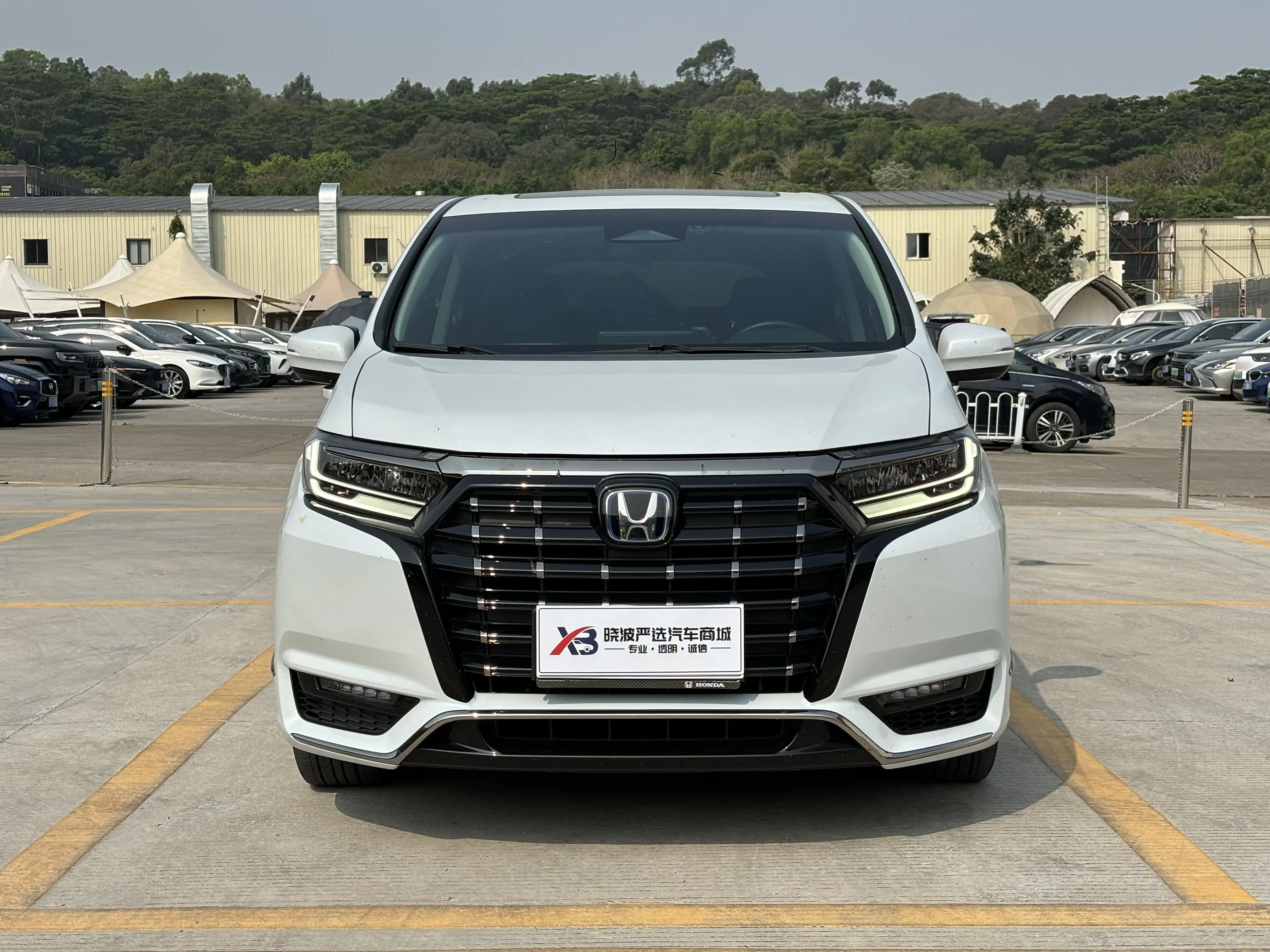 Honda Elysion