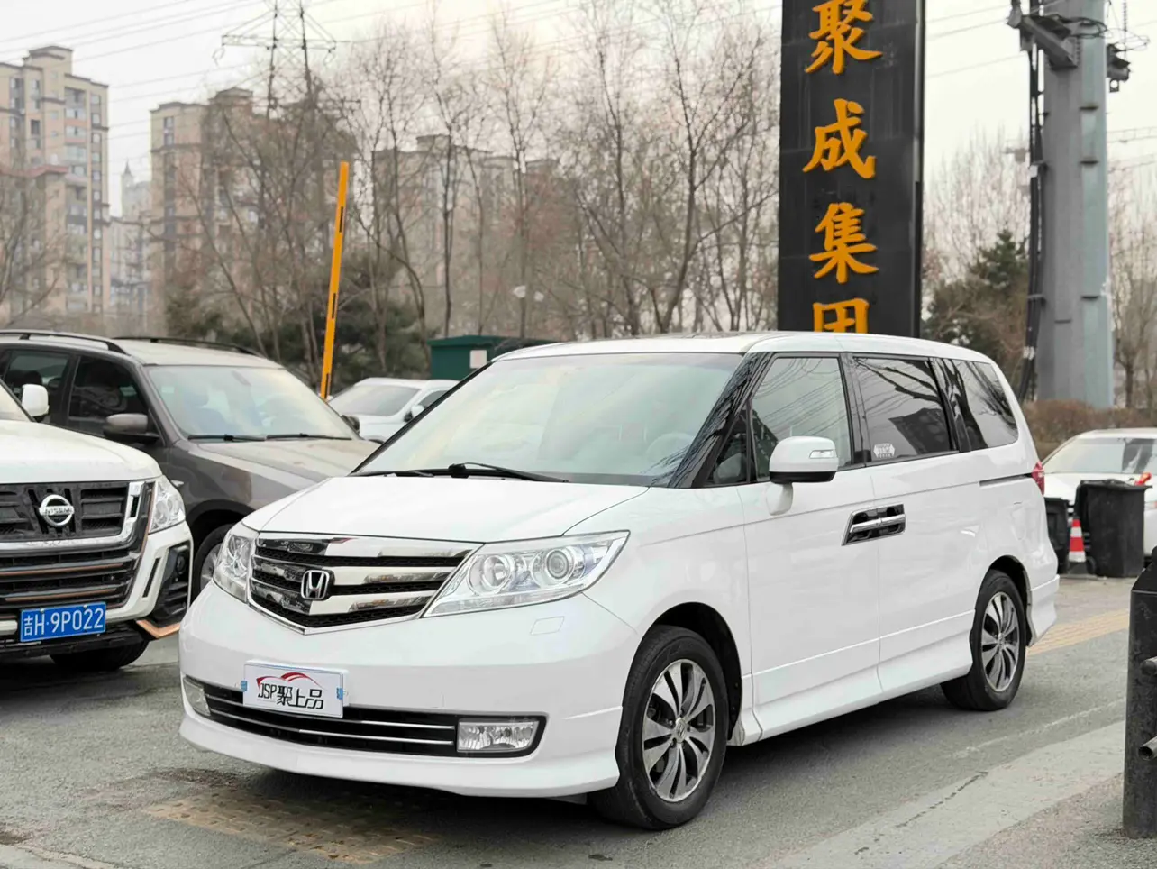 Honda Elysion
