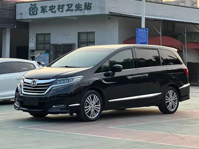 Honda Elysion