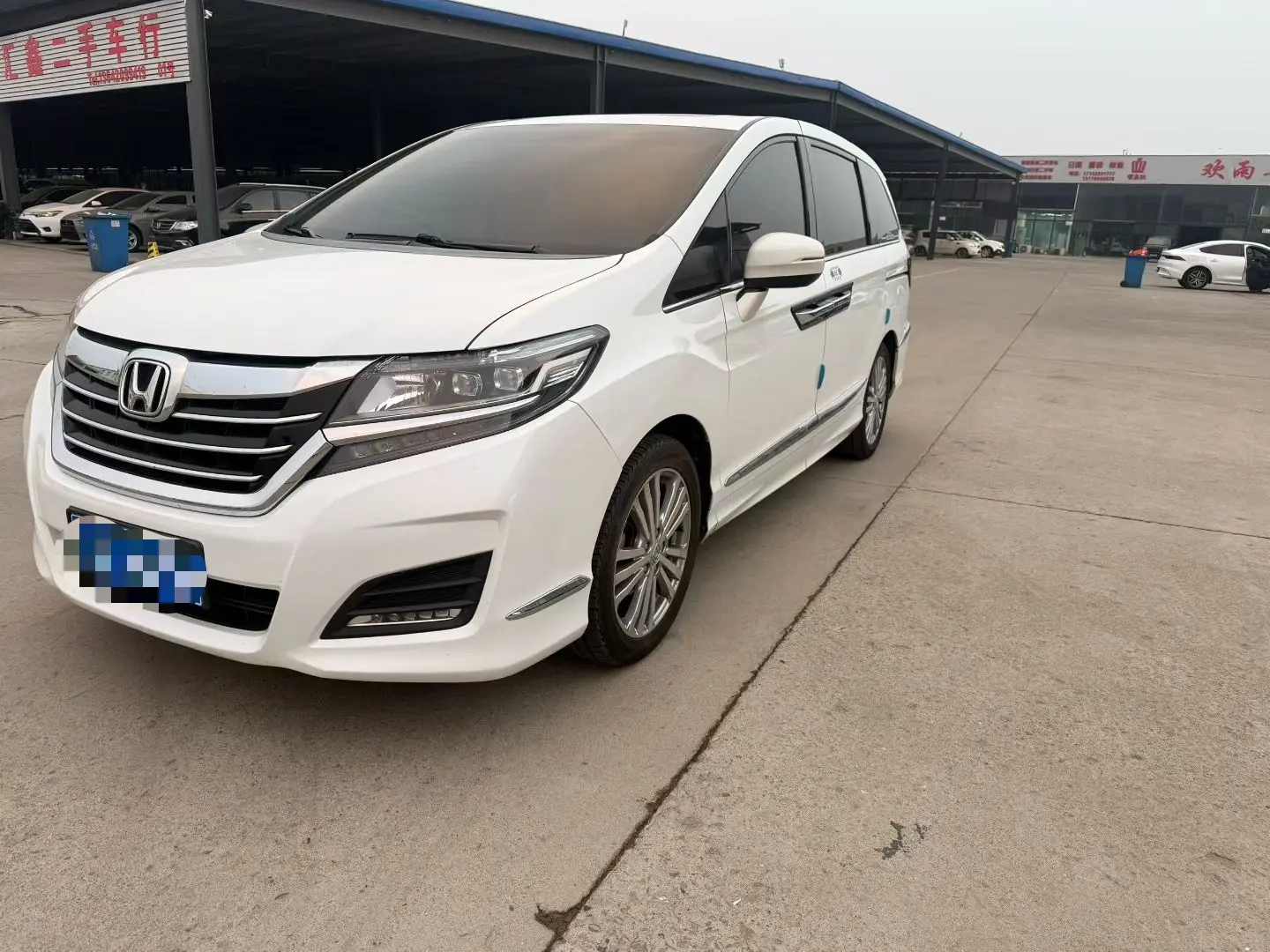 Honda Elysion