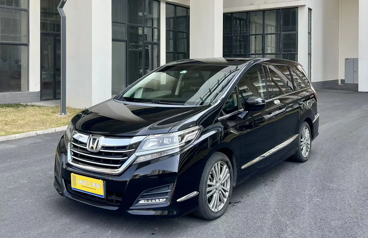 Honda Elysion