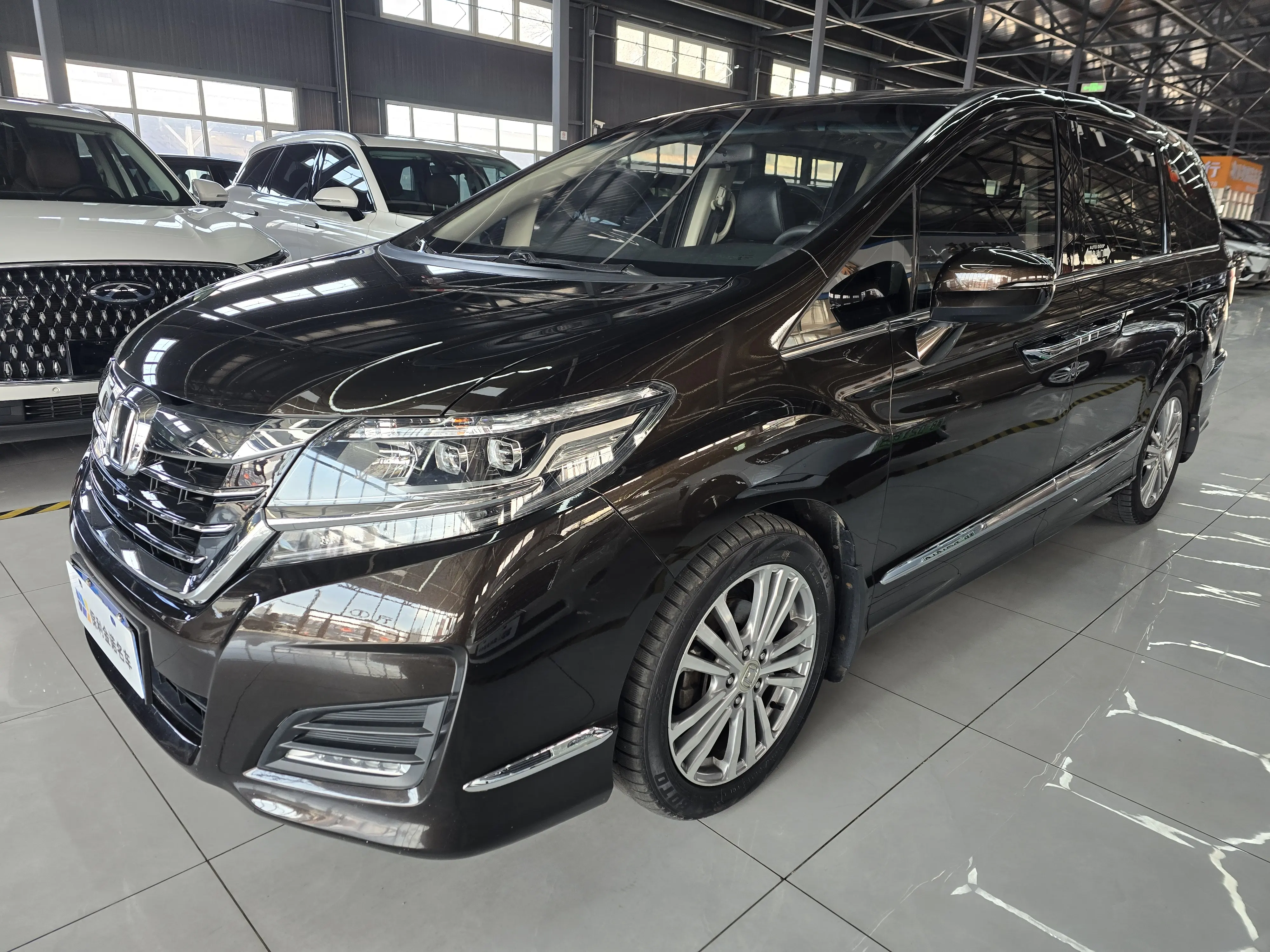 Honda Elysion