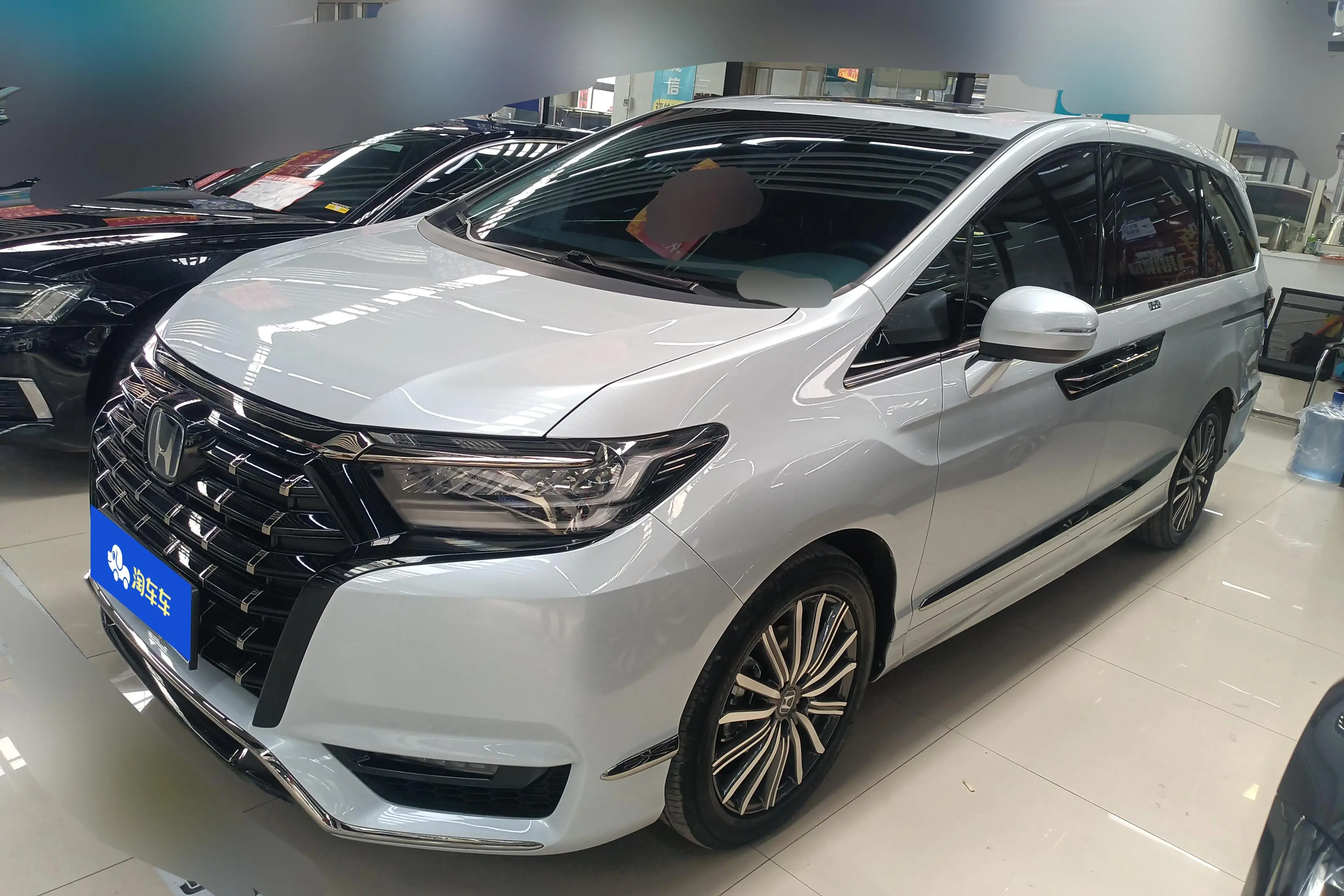 Honda Elysion