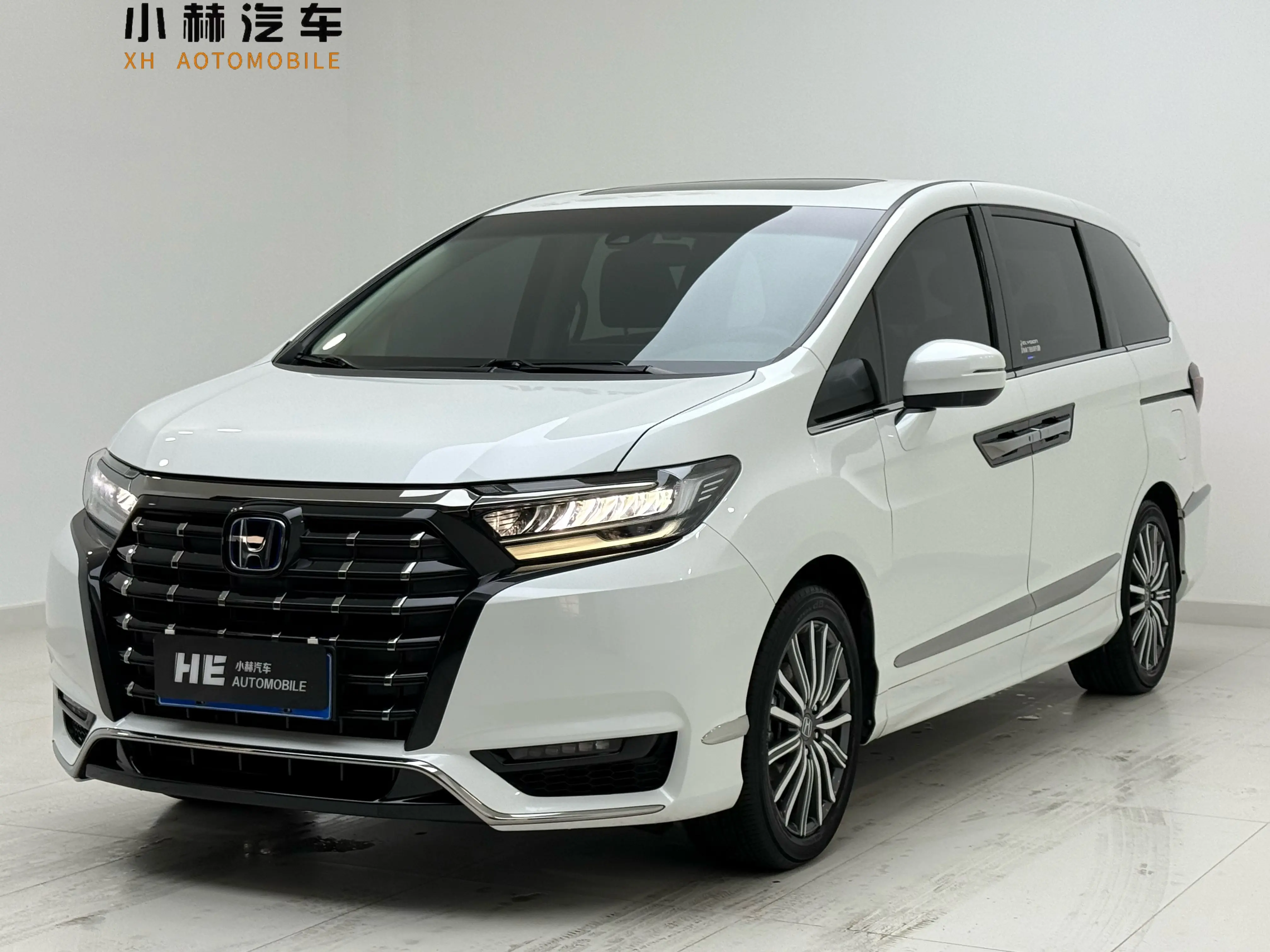 Honda Elysion