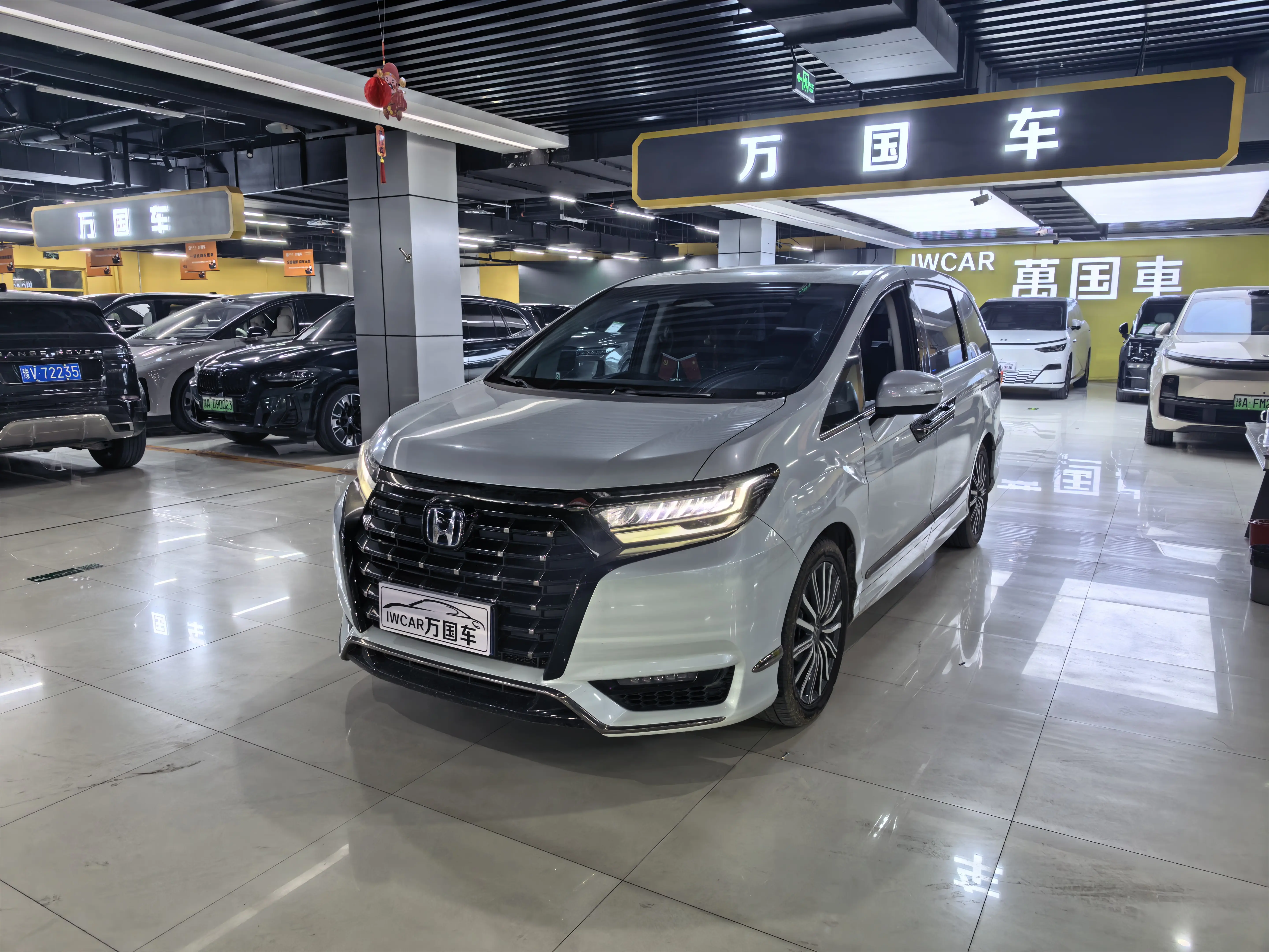 Honda Elysion
