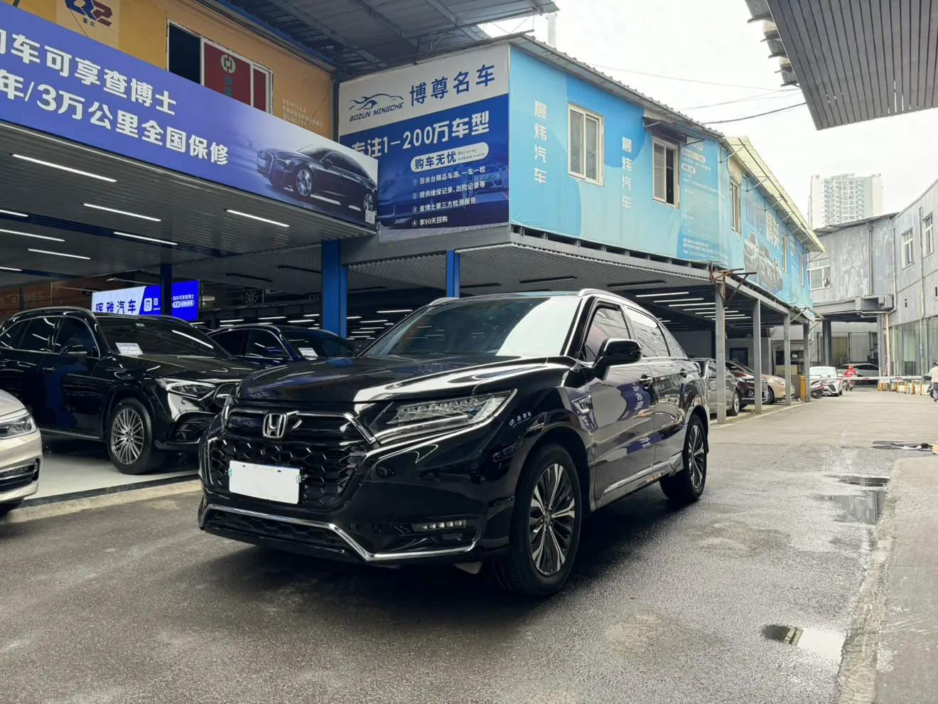 Honda UR-V